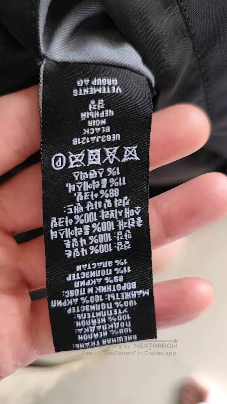 Vetements Vetements Black and White Reversible Double Zipper Flight Size US S / EU 44-46 / 1 - 7 Thumbnail