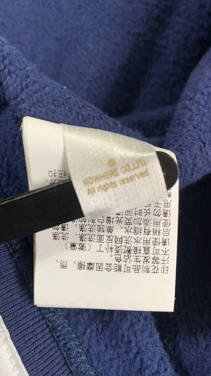 Bape BAPE Giant 1ST camo shark loose fit full zip hoodie in Blue Size US XL / EU 56 / 4 - 11 Thumbnail