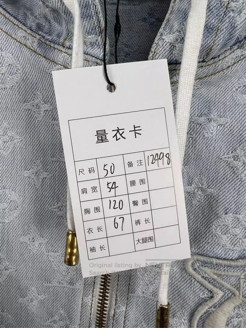 Louis Vuitton Louis Vuitton LV NBA Denim Jacket. Size US L / EU 52-54 / 3 - 6 Thumbnail