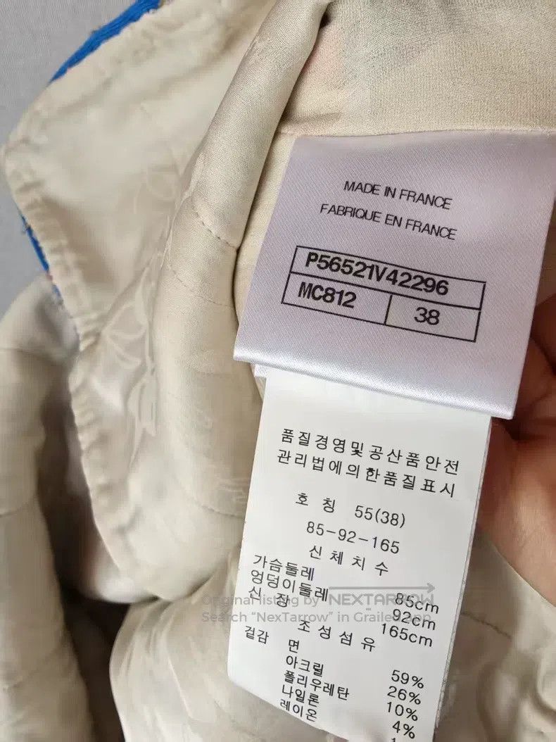 Chanel Chanel Vest Size XS / US 0-2 / IT 36-38 - 3 Thumbnail