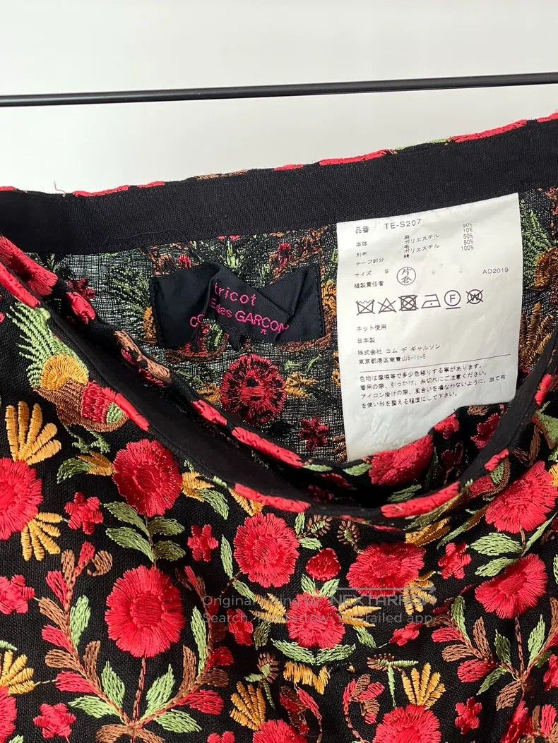 Comme des Garcons Comme des Garcons size S Embroidered Pleated Skirt Size 23" - 5 Thumbnail