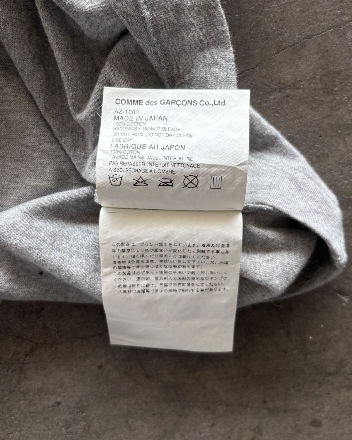 Comme des Garcons PLAY Comme Des Garcons Grey Tee Size US S / EU 44-46 / 1 - 5 Thumbnail