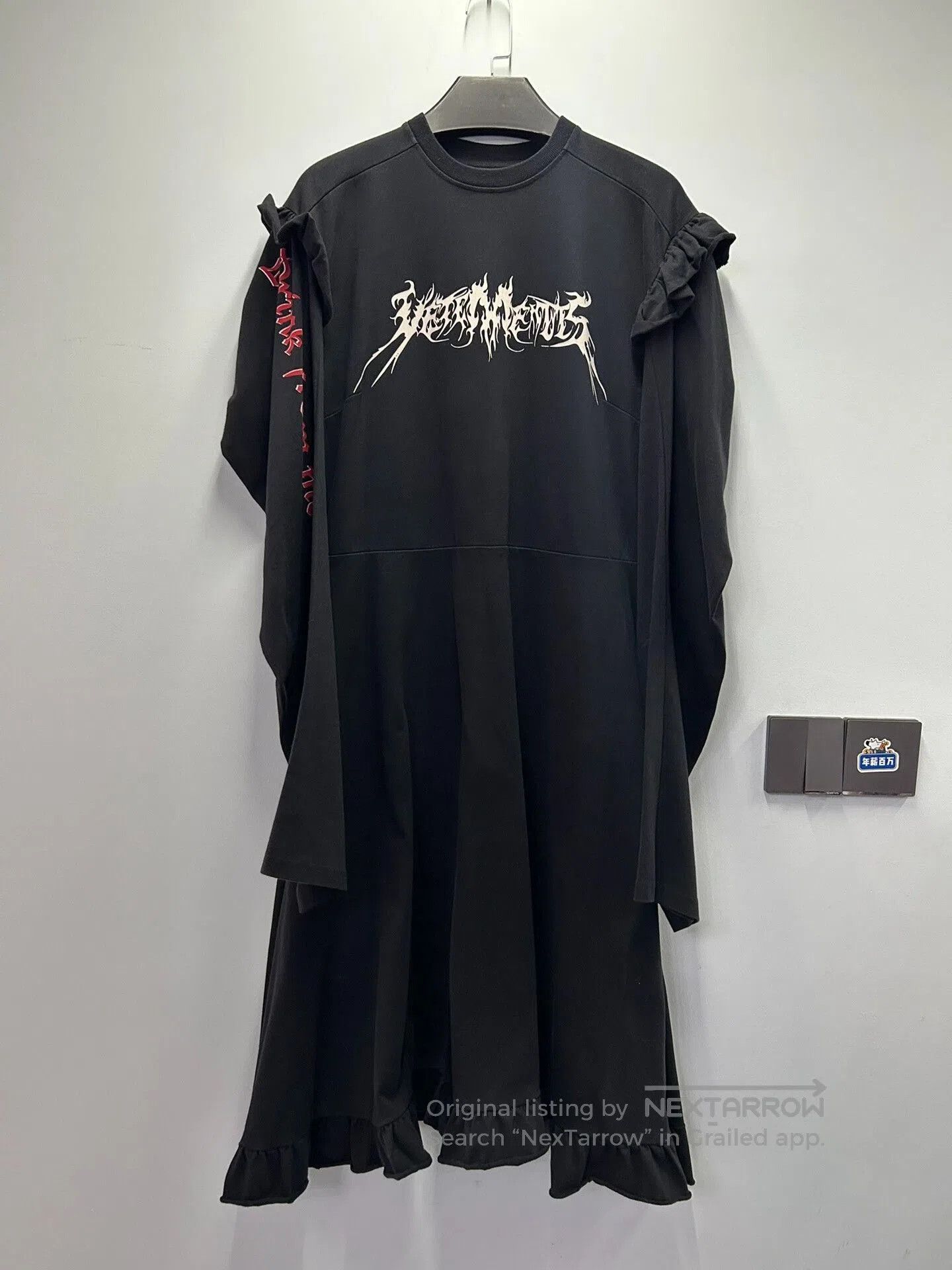 Vetements Vetements Pentagram Long Hoodie. Size XS / US 0-2 / IT 36-38 - 1 Thumbnail