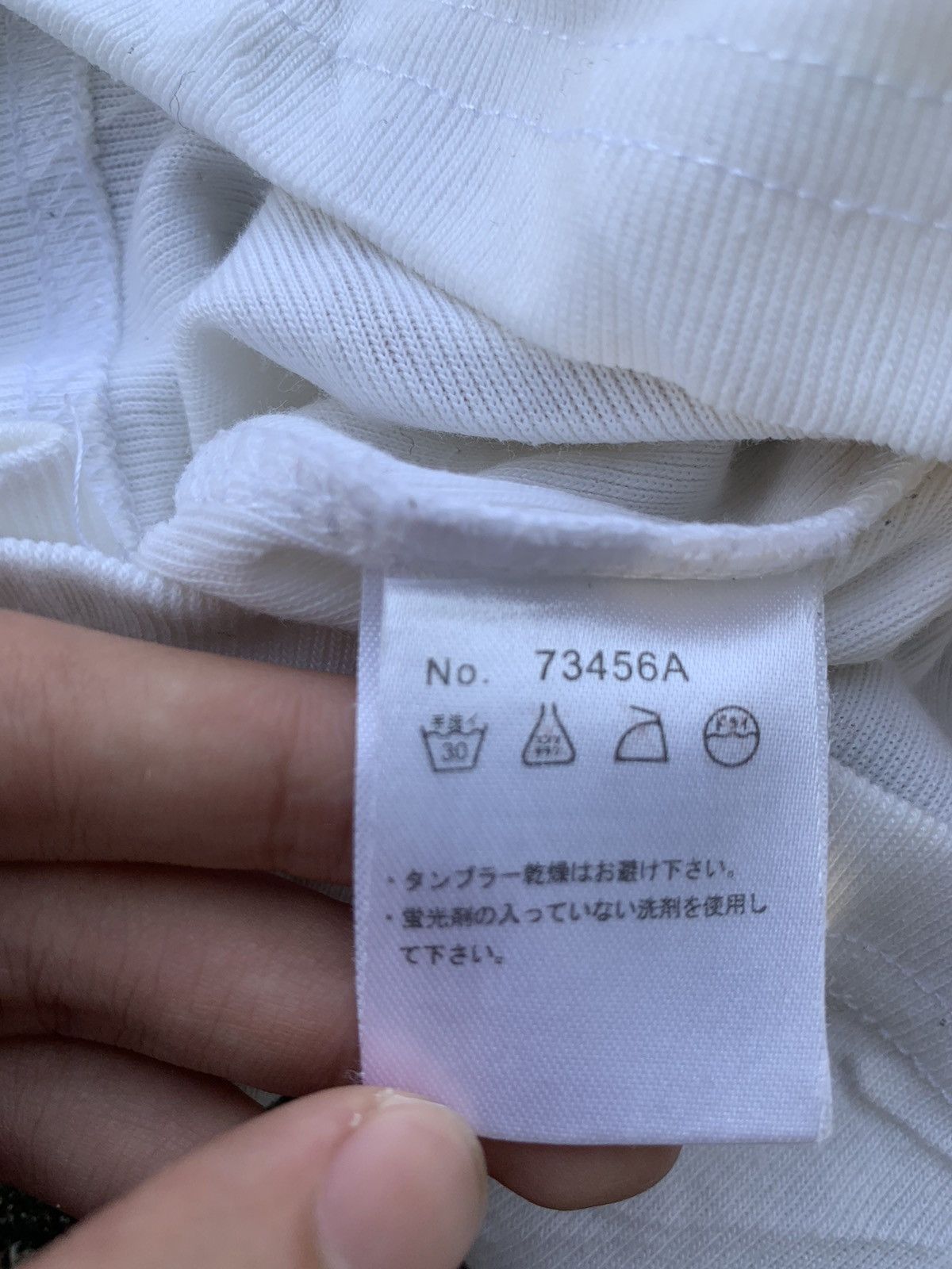 In The Attic × Japanese Brand Japanese Brand In The Attic Homme Glory Days White Shirt Size M / US 6-8 / IT 42-44 - 17 Thumbnail