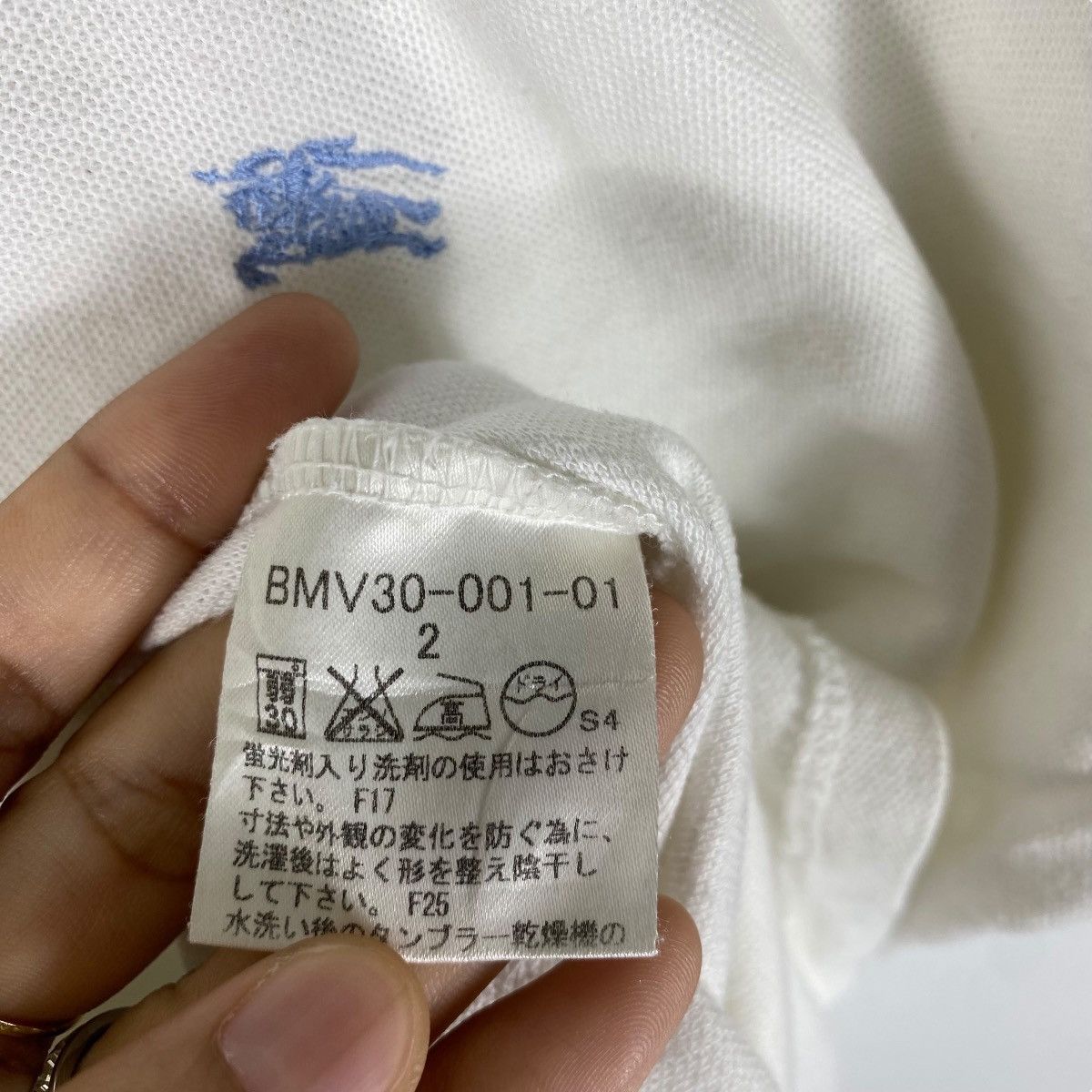 Burberry BURBERRY BLACK LABEL Small Pony Twin Tipped Polo Shirt Size US S / EU 44-46 / 1 - 7 Thumbnail
