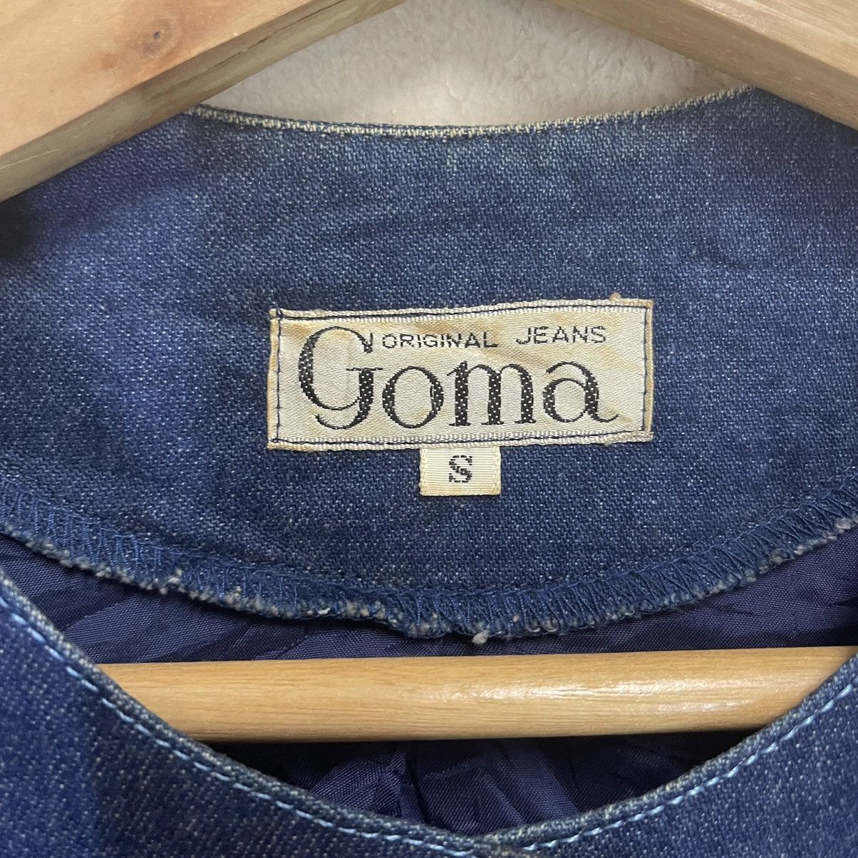 Issey Miyake GOMA DENIM CROPPED JACKET Size S / US 4 / IT 40 - 9 Thumbnail