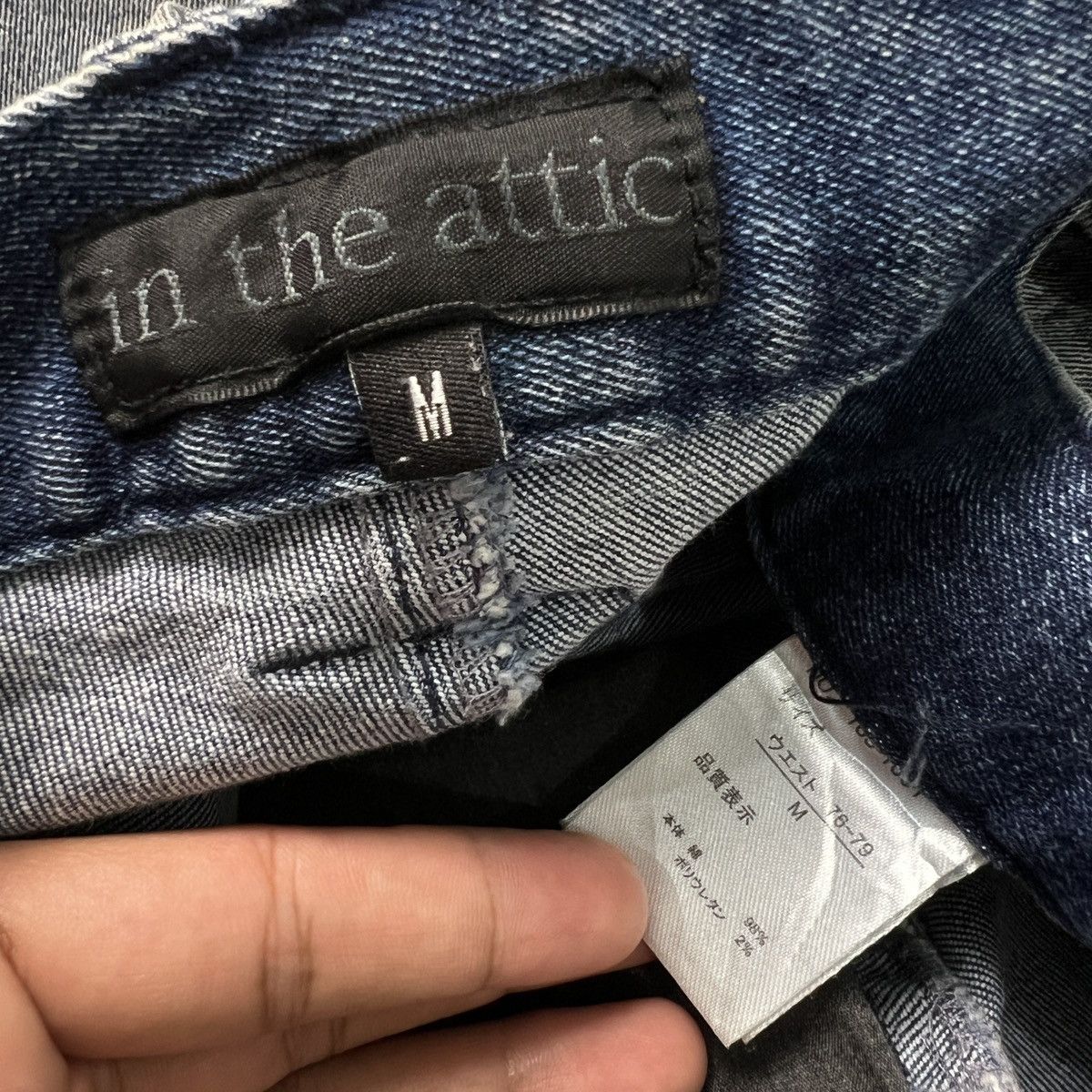 In The Attic In The Attic Skinny Denim Cargo Pant Size US 32 / EU 48 - 6 Thumbnail