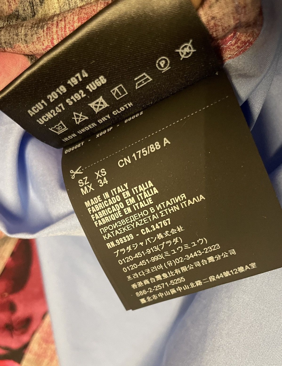 Prada x Univeral Shirt