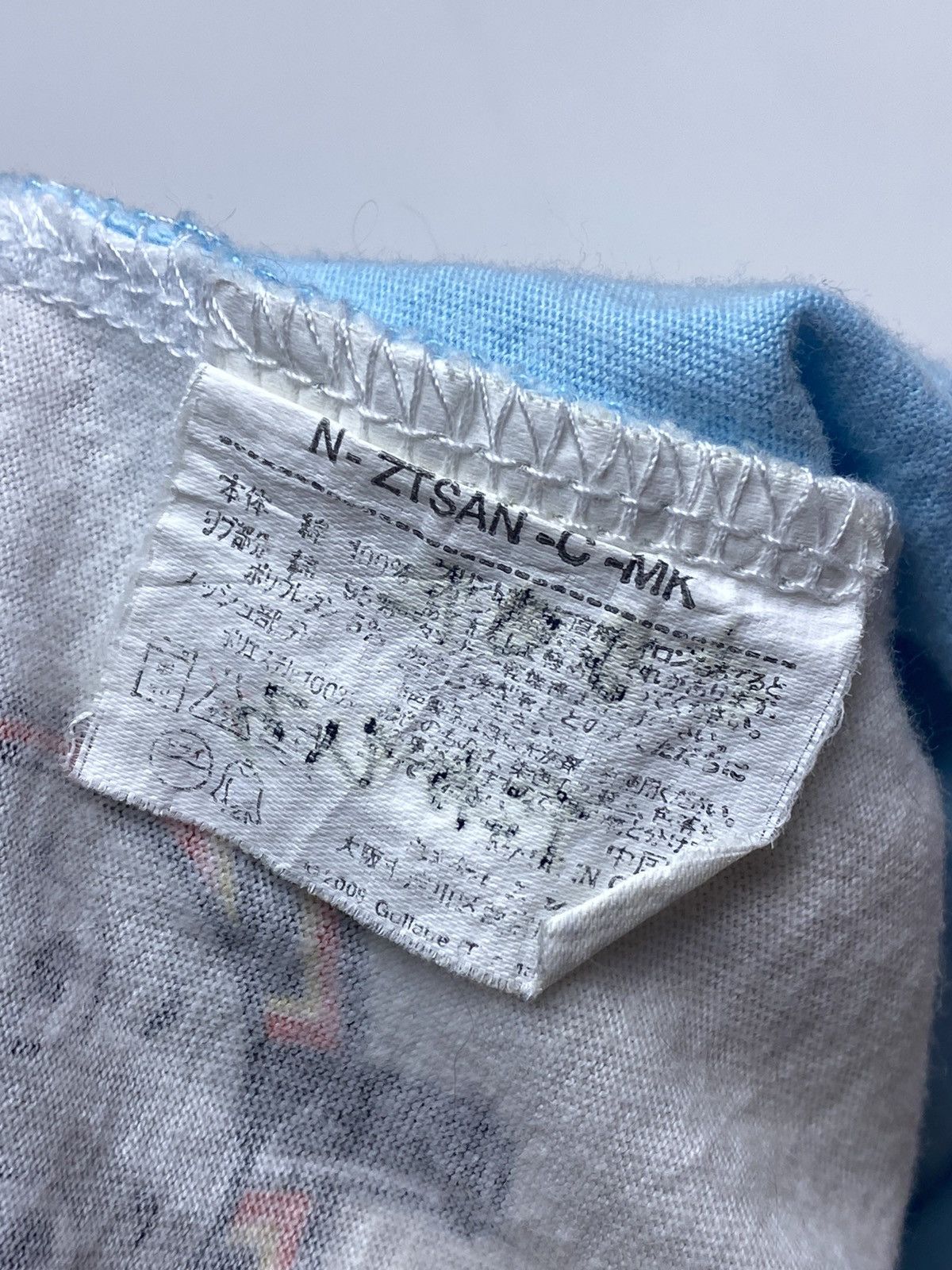 Japanese Brand 2000s Thomas n Friends Baby Tee Size XXS / US 00 / IT 34 - 3 Thumbnail