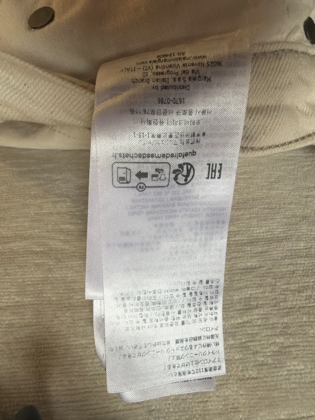Maison Margiela Maison Margiela Buckle Jeans - Ecru Size US 29 - 8 Thumbnail