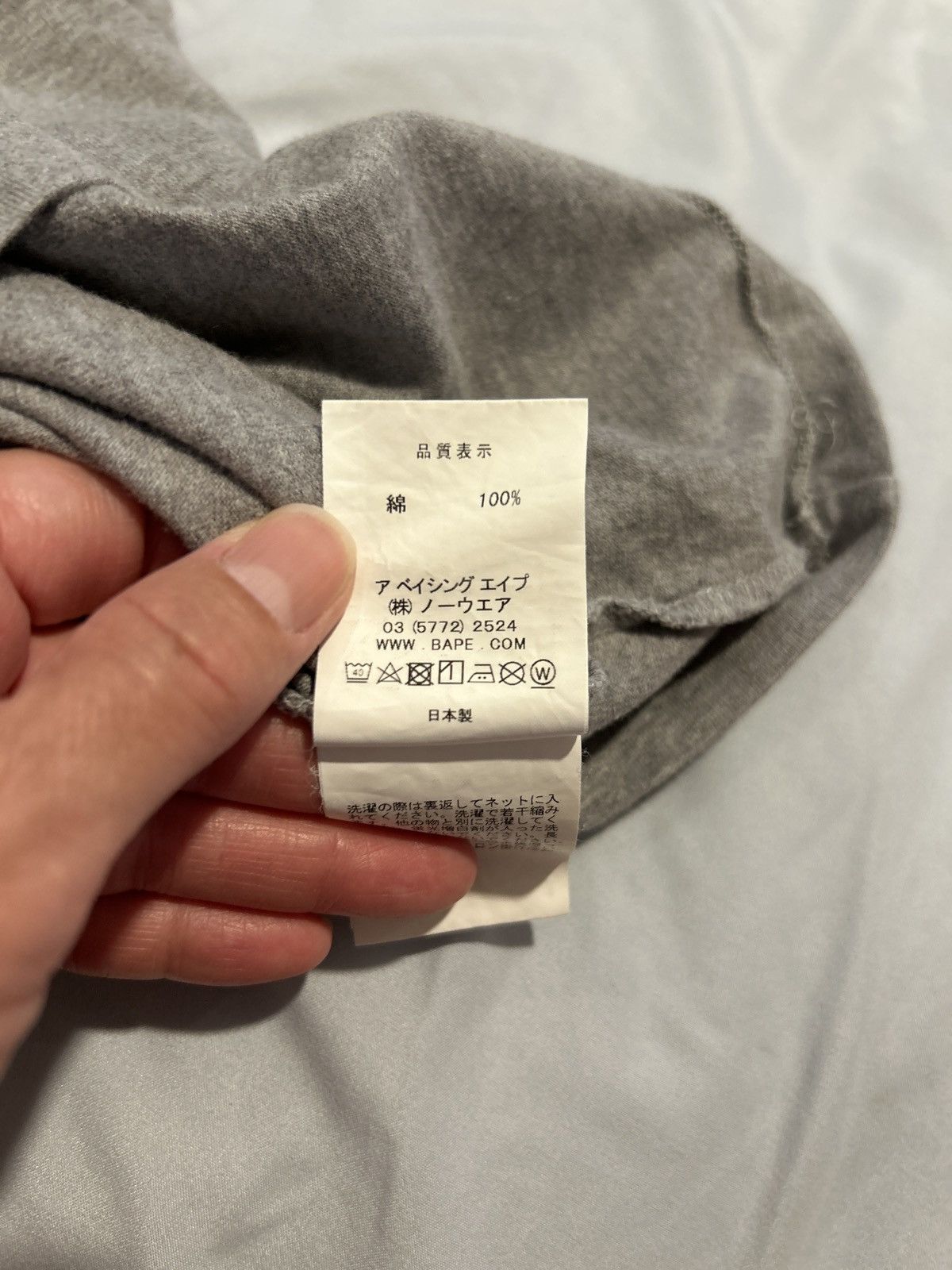 Bape Gently used; Sz XXL Size US XXL / EU 58 / 5 - 6 Thumbnail
