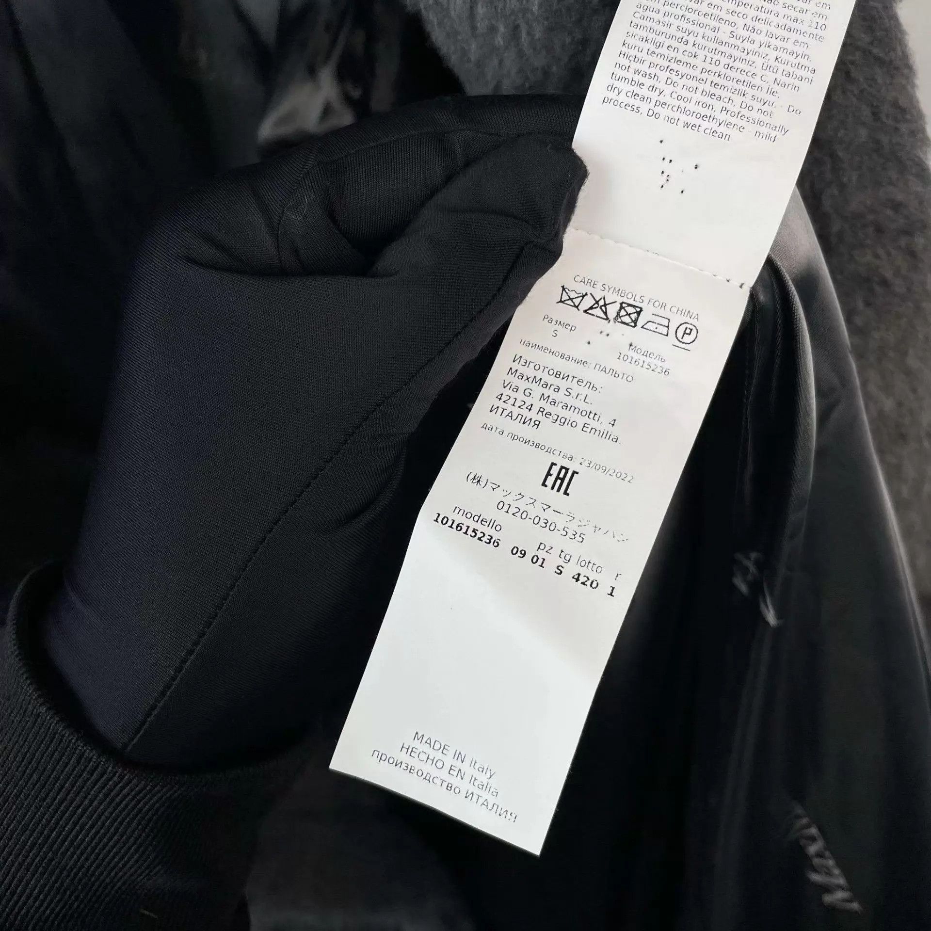 Max Mara MaxMara Teddy Coat Gray Hooded Runway Size S Size S / US 4 / IT 40 - 6 Thumbnail