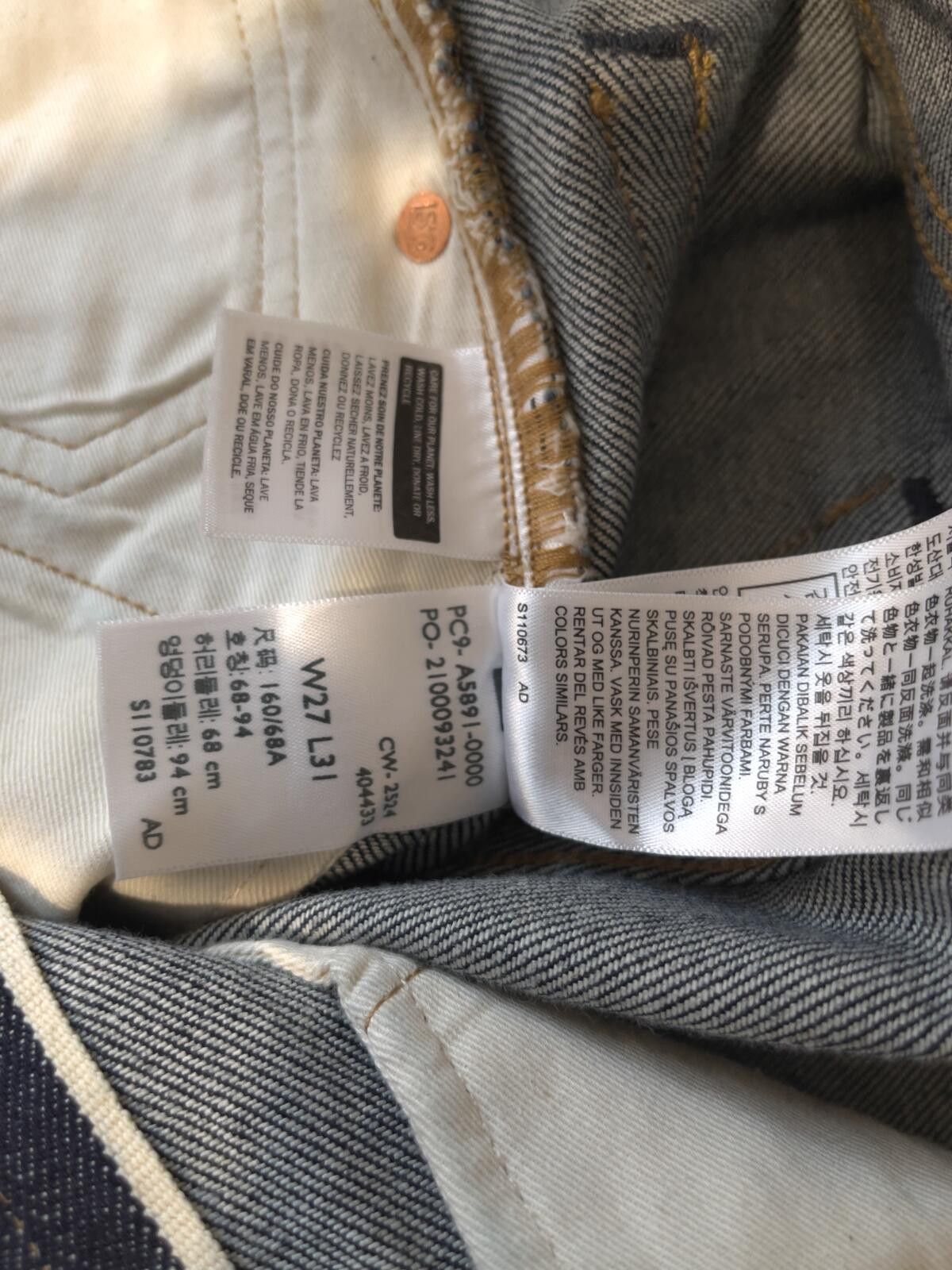 Levi's Levi's Japanese Selvedge High Rise Slim Jeans 27x31 NWT $248 Size 27" / US 4 / IT 40 - 6 Thumbnail