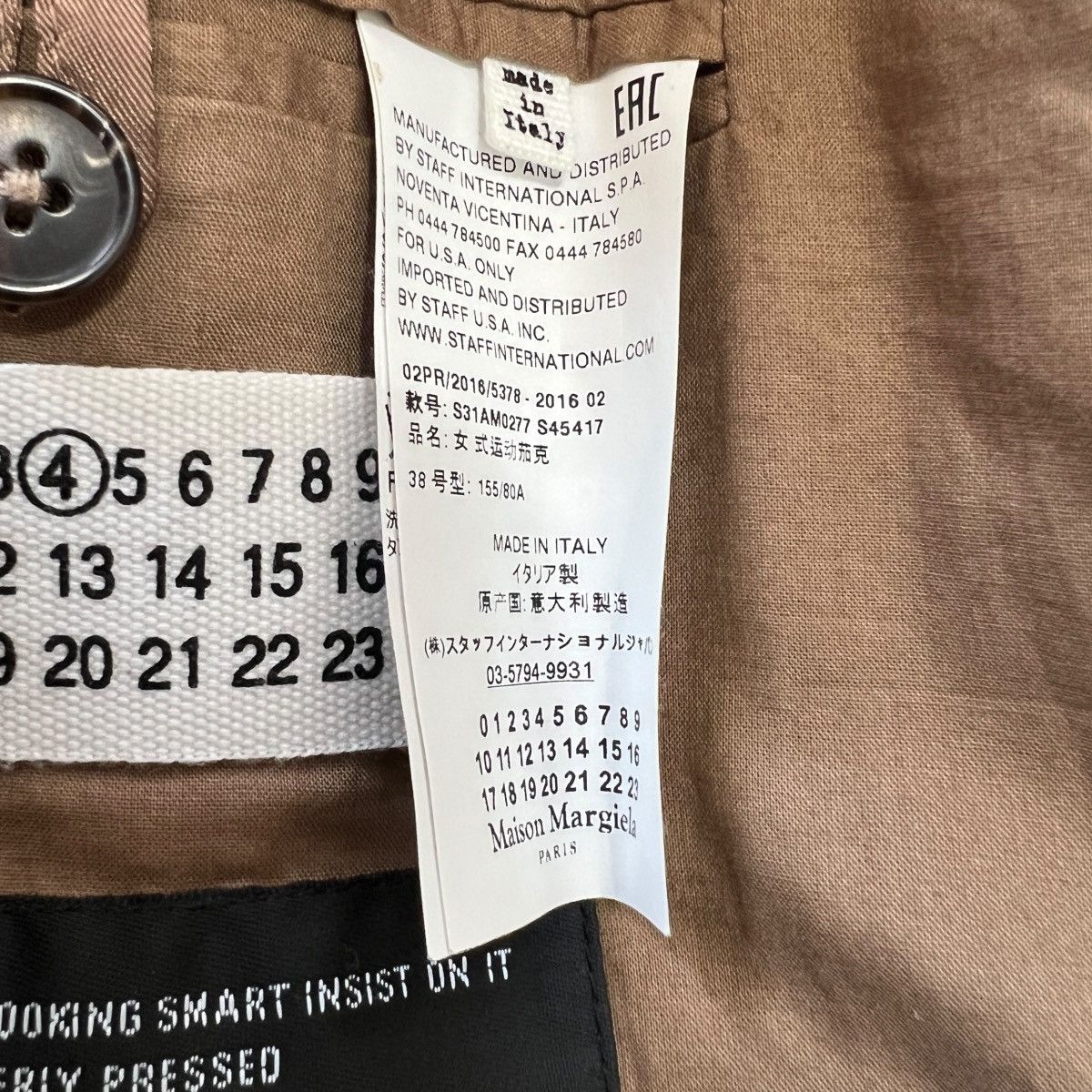 Maison Margiela MAISON MARGIELA ④ Alpaca Double-Breasted Wool Coat Size XS / US 0-2 / IT 36-38 - 8 Thumbnail