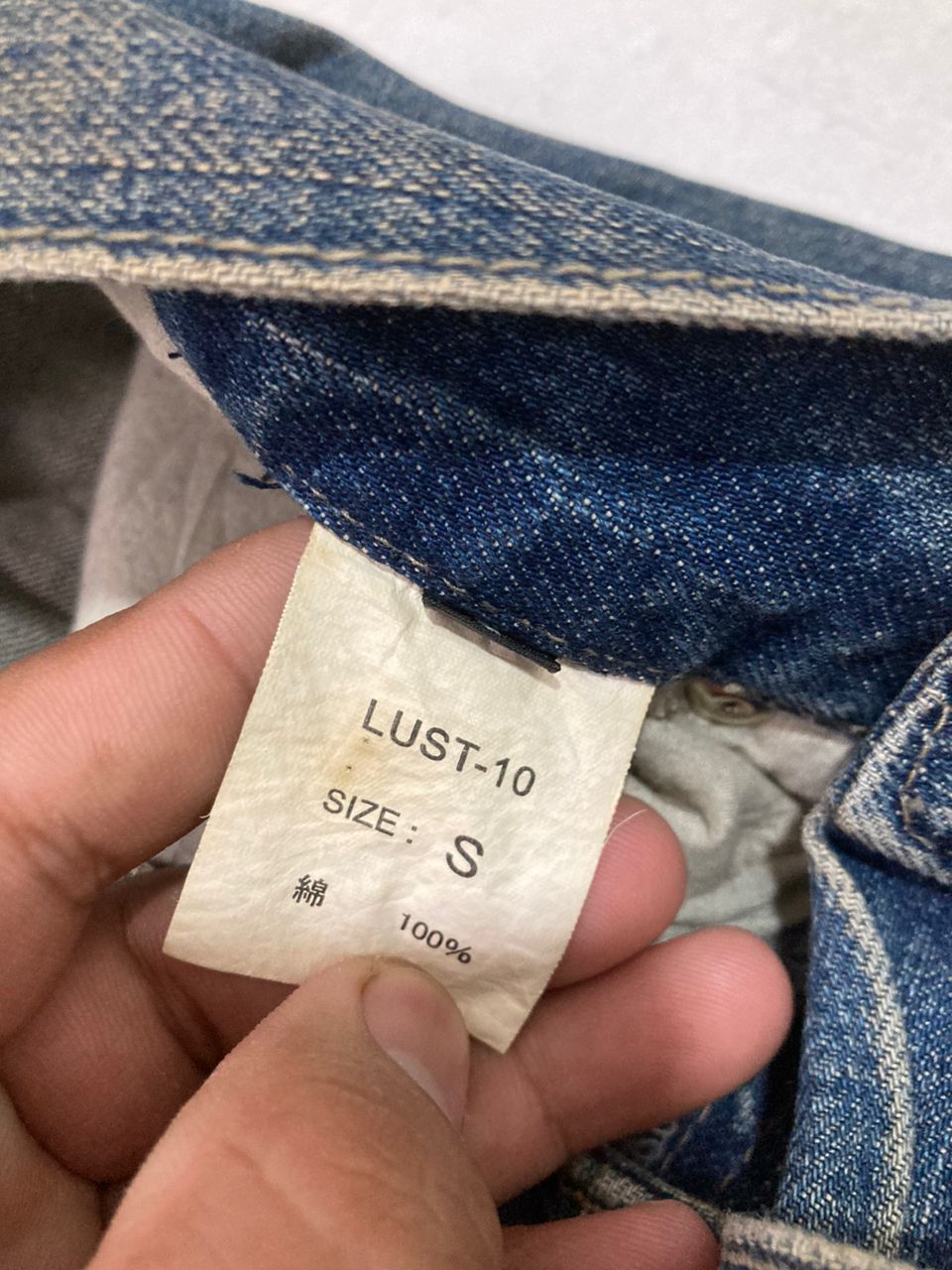 Hysteric Glamour Distressed Denim Size US 30 / EU 46 - 9 Thumbnail