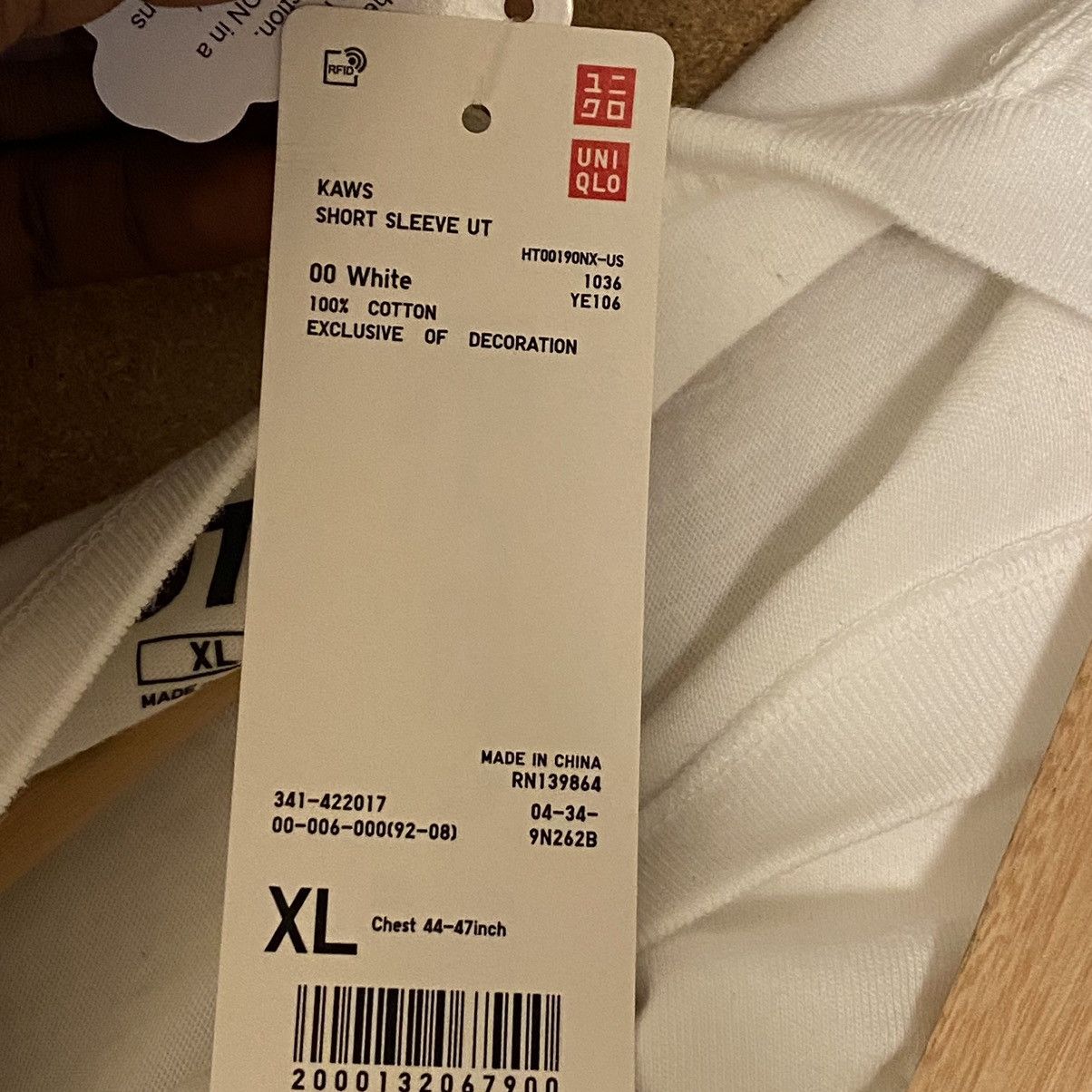 Kaws × Uniqlo Kaws X Uniqlo Pink BFF Tee White Size US XL / EU 56 / 4 - 11 Thumbnail