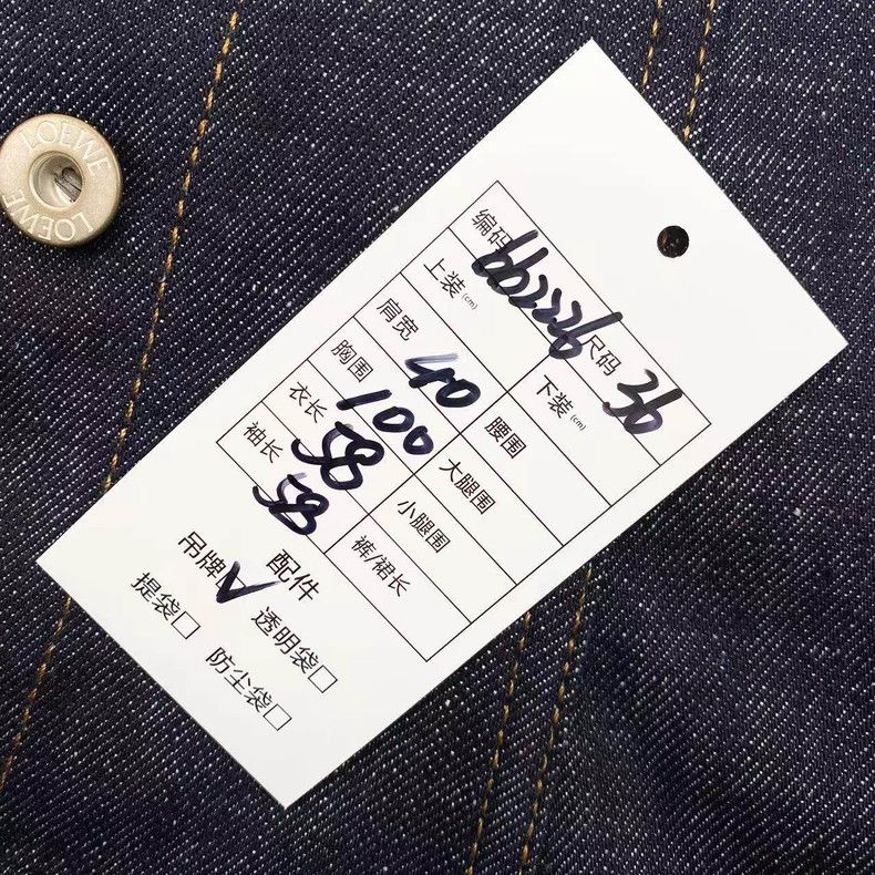 Loewe LOEWE Cotton 23ss leather brand logo denim jacket Size XS / US 0-2 / IT 36-38 - 7 Thumbnail