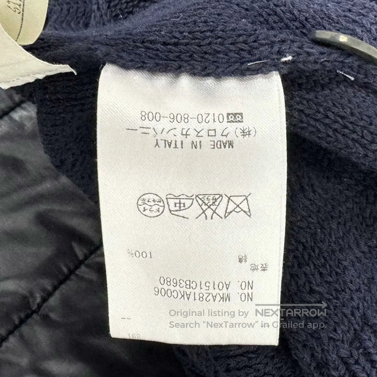 Thom Browne thom browne navy stripe sweater size 3. Size US M / EU 48-50 / 2 - 5 Thumbnail