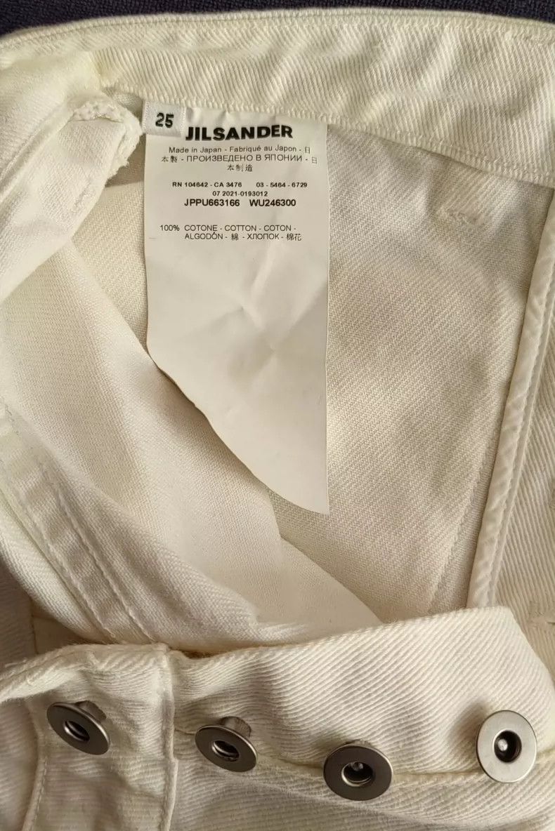 Jil Sander Jil Sander size 25 White Short Size 42" / US 20 - 4 Thumbnail