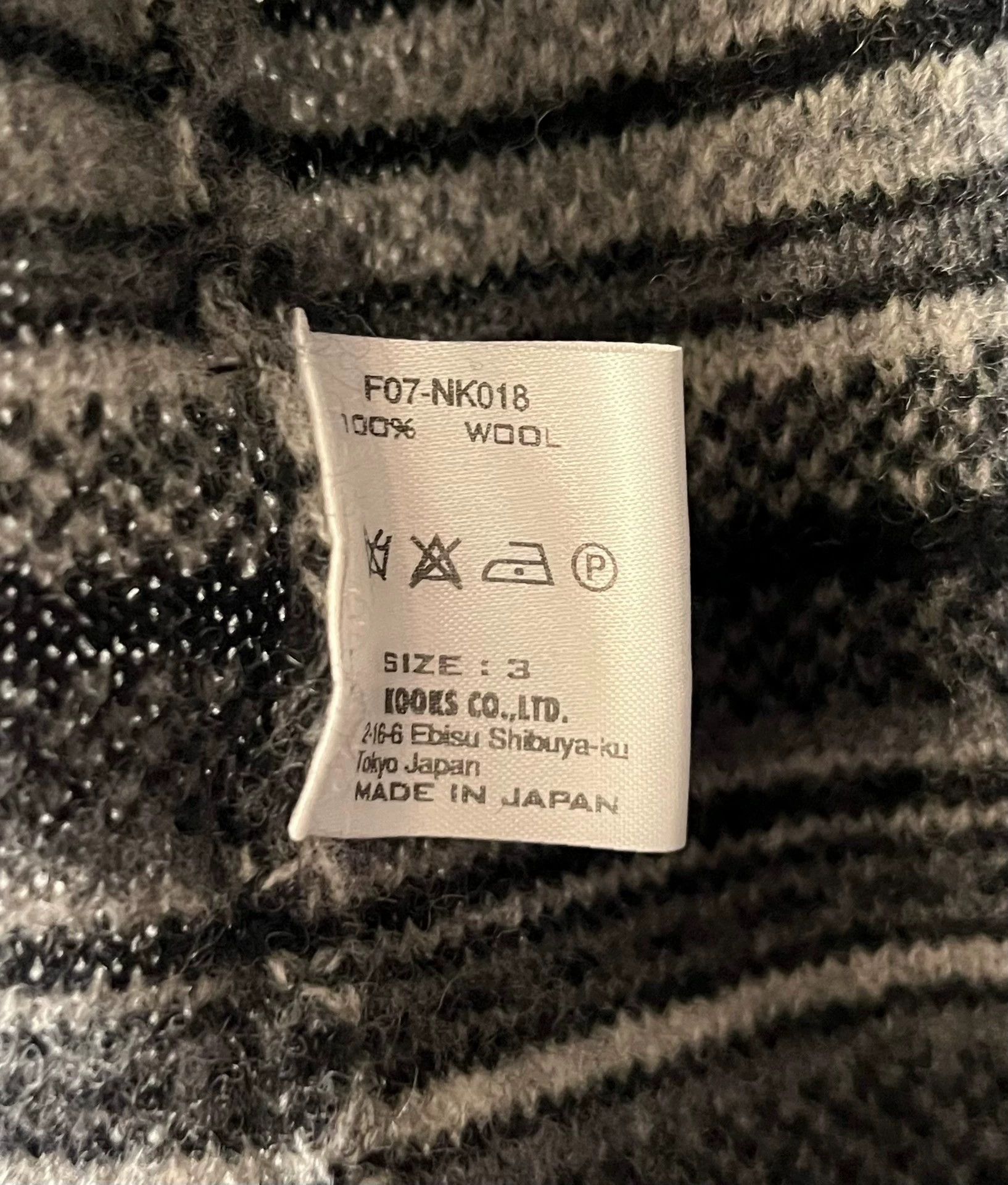 Number (N)ine Number (N)ine 07AW Knit Cardigan Size US L / EU 52-54 / 3 - 4 Thumbnail