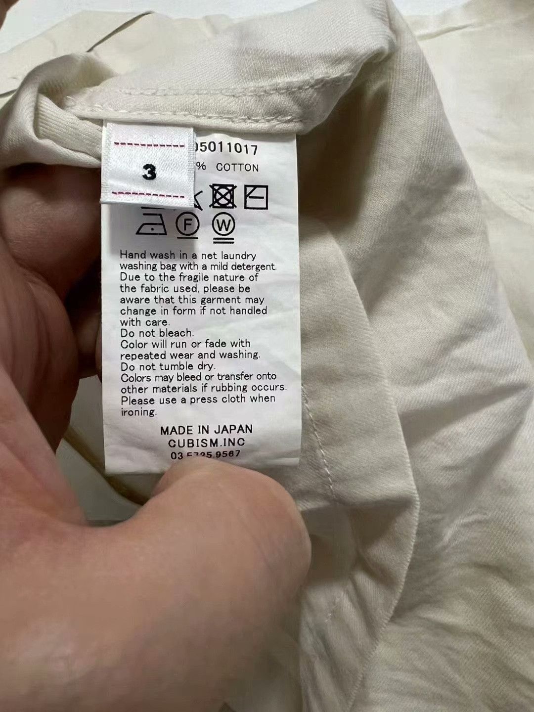 Visvim VISVIM 19SS CORNET F.I.L. SHIRT Size US L / EU 52-54 / 3 - 7 Thumbnail