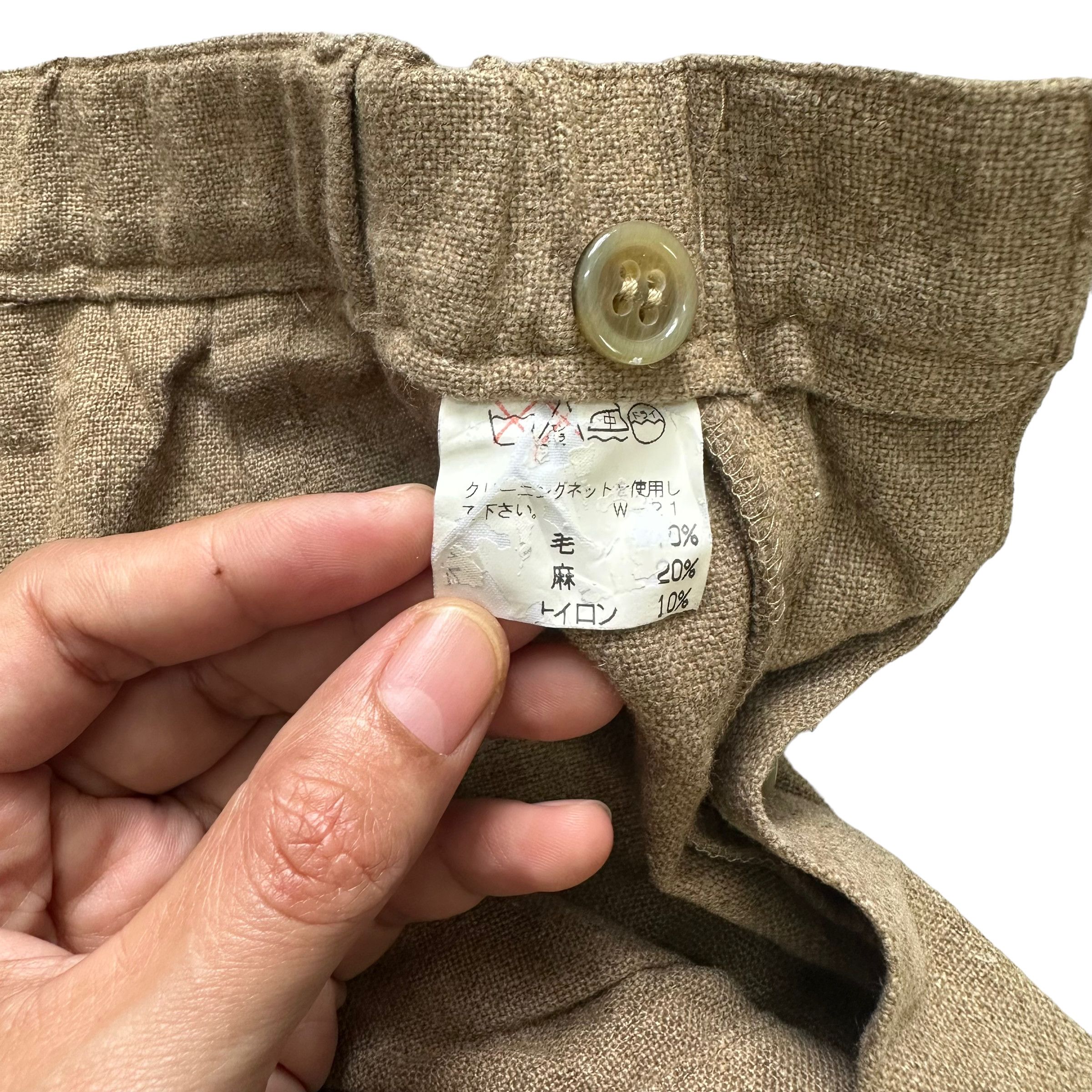 Issey Miyake PLANTATION BY ISSEY MIYAKE CASUAL PANTS #7465-147 Size 24" / US 00 / IT 34 - 8 Thumbnail