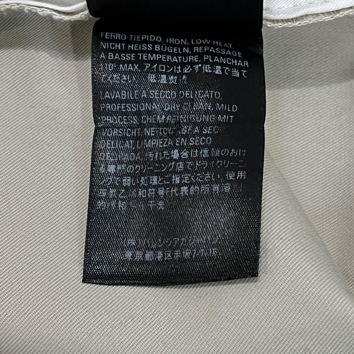 Balenciaga BALENCIAGA 2018SS Demna Gvasalia Chino Trousers / Pants Size US 44 / EU 60 - 8 Thumbnail