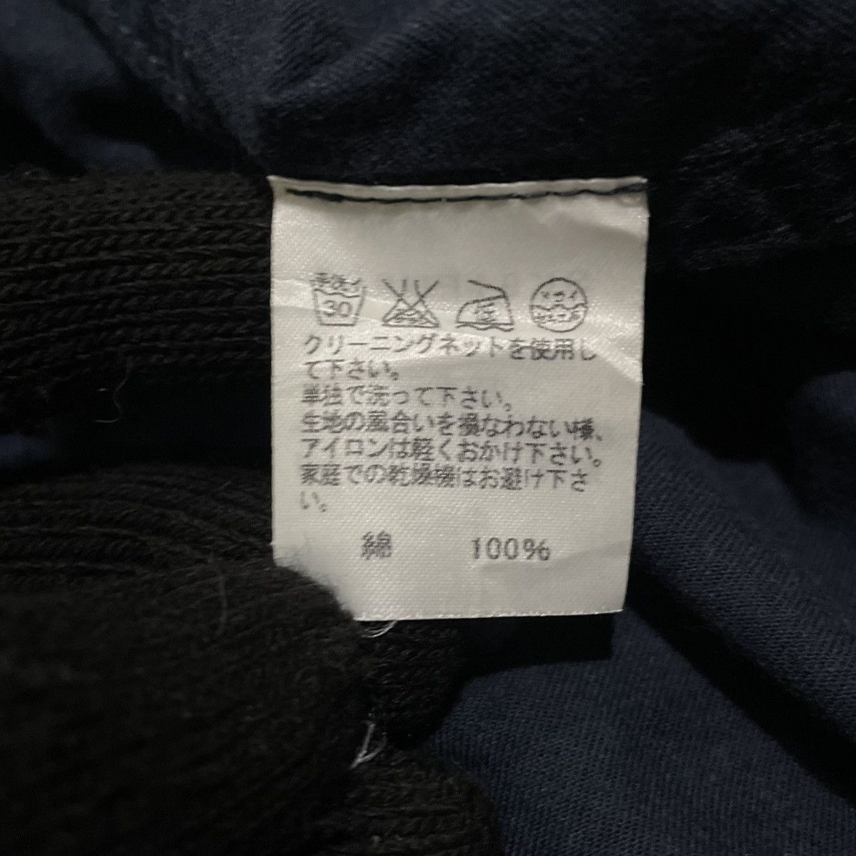 Issey Miyake Sunao Kuwahara by Issey Miyake Dresses Size M / US 6-8 / IT 42-44 - 10 Thumbnail