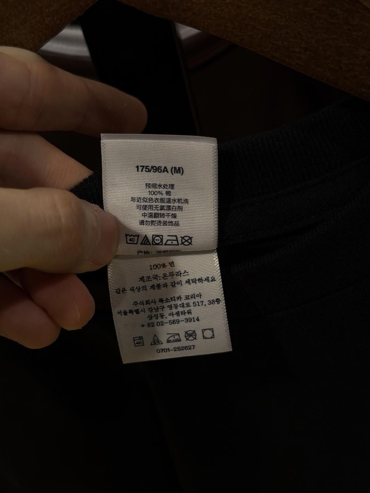 Supreme Supreme SpongeBob/Castelli Racing L/S Tee Black Medium Size US M / EU 48-50 / 2 - 9 Thumbnail