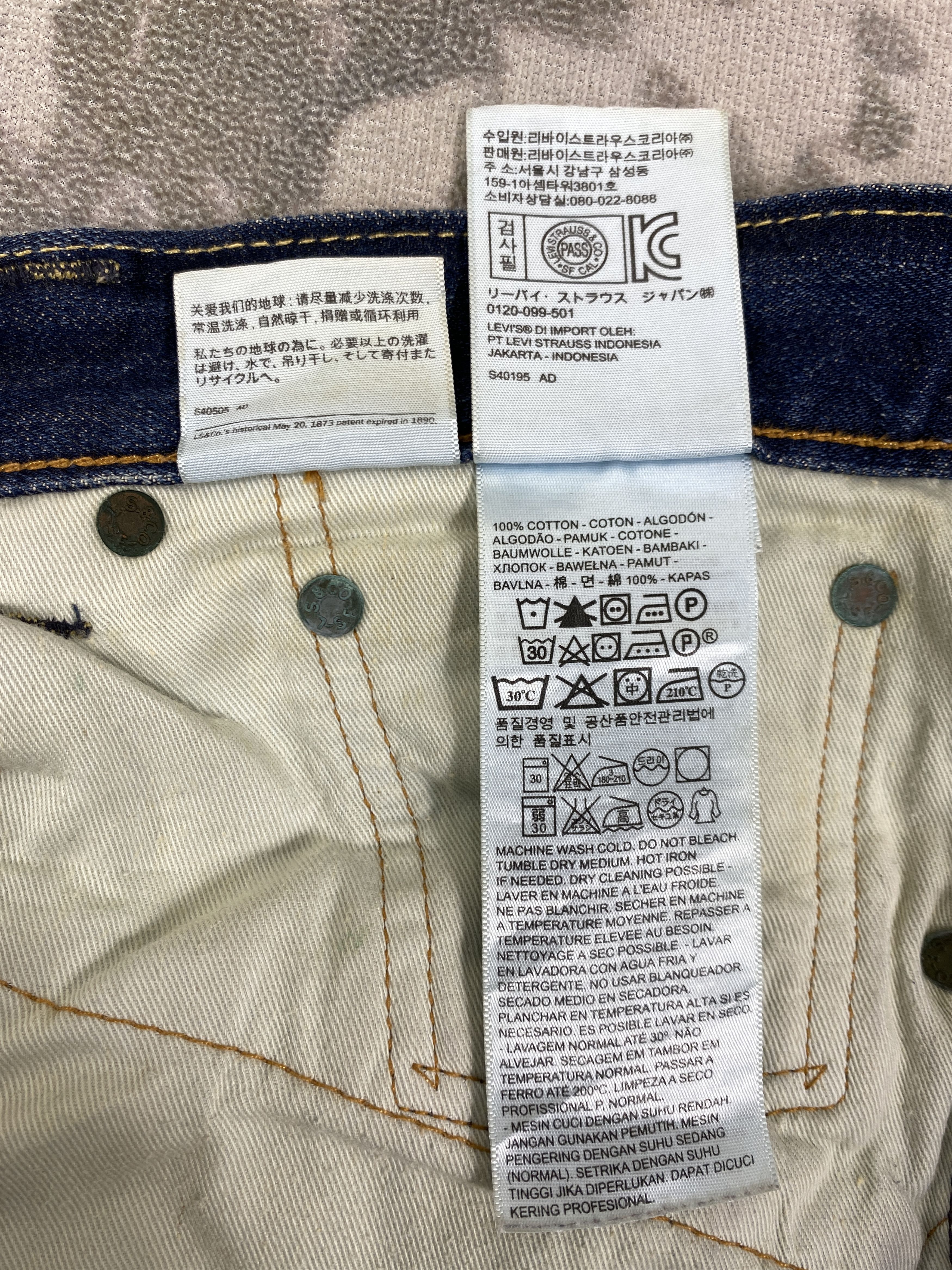 Japanese Brand Distressed Blue Levi's 502 Jeans 34x28.5 Denim -SJ157 Size US 34 / EU 50 - 10 Thumbnail