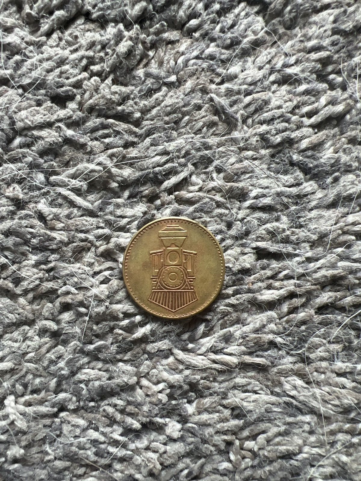 Hypebeast Locomotive Train Arcade Game Token Size ONE SIZE - 1 Thumbnail