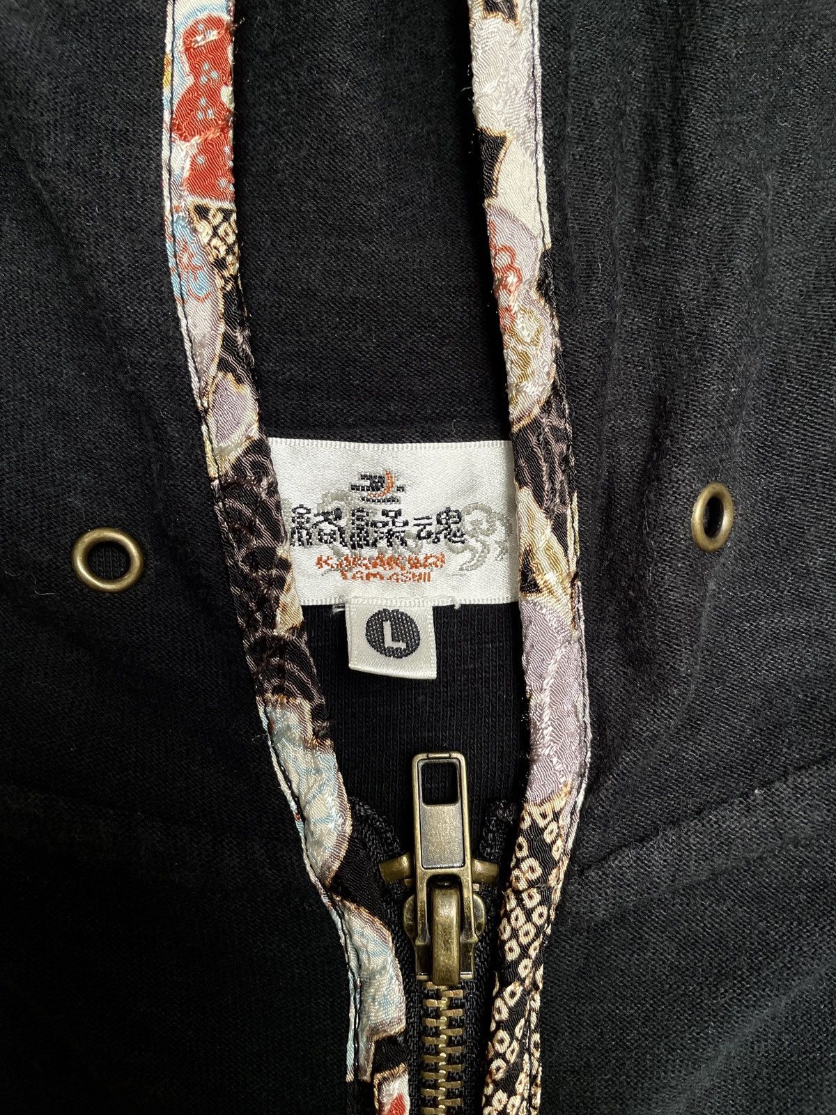 Japanese Brand Rare Design Vintage Brand Karakuri Overprint Hoodie 1990s Size US L / EU 52-54 / 3 - 9 Thumbnail