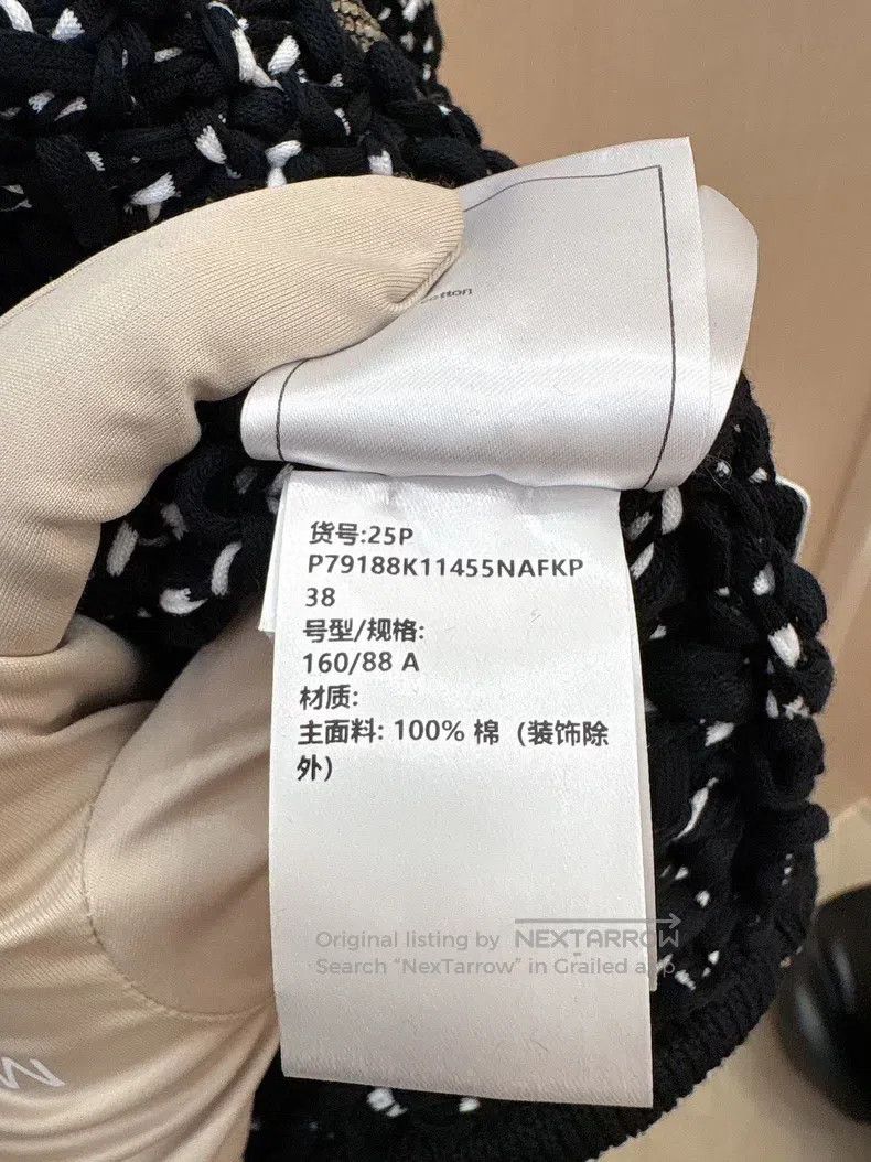 Chanel Chanel 25P black and white rhinestone-edged jacket Size XS / US 0-2 / IT 36-38 - 5 Thumbnail