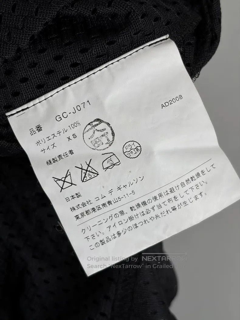 Comme des Garcons Comme des Garcons Puff Sleeve Jacket Size XS / US 0-2 / IT 36-38 - 5 Thumbnail