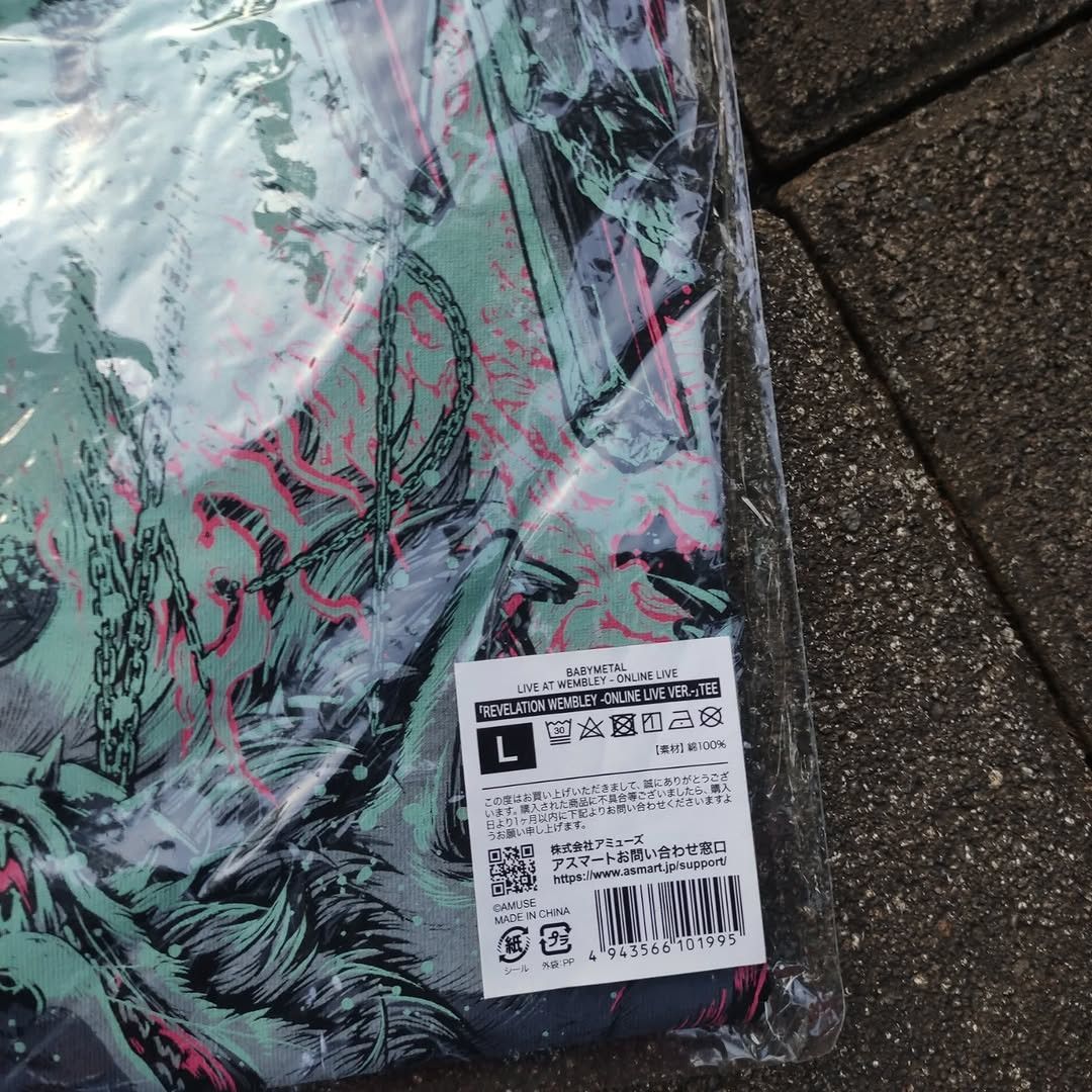 Band Tees BABYMETAL WEMBLEY REVELATION 2020 Tee Size US L / EU 52-54 / 3 - 3 Thumbnail