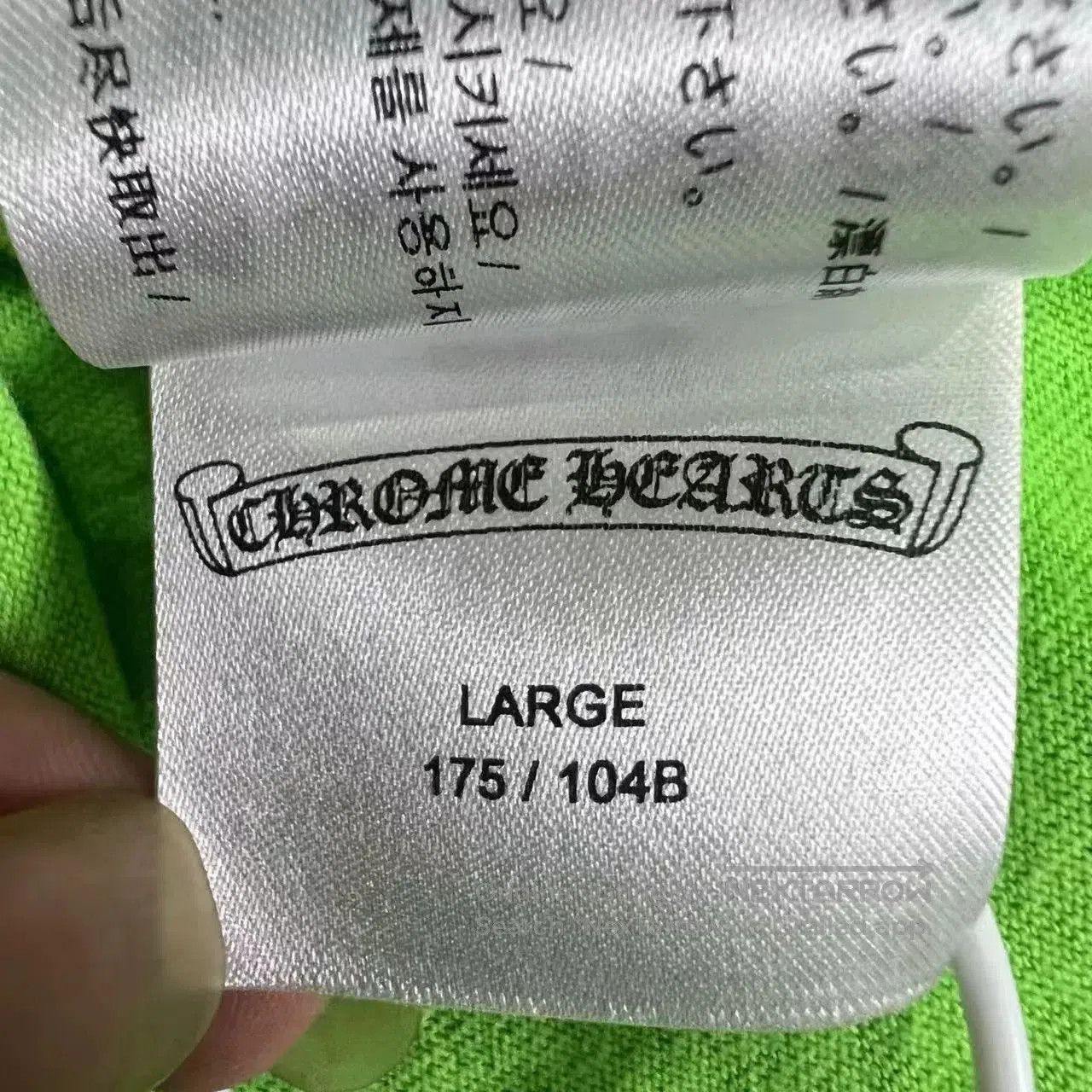 Chrome Hearts Chrome Hearts mattyboy Short Sleeve T. Size US L / EU 52-54 / 3 - 6 Thumbnail