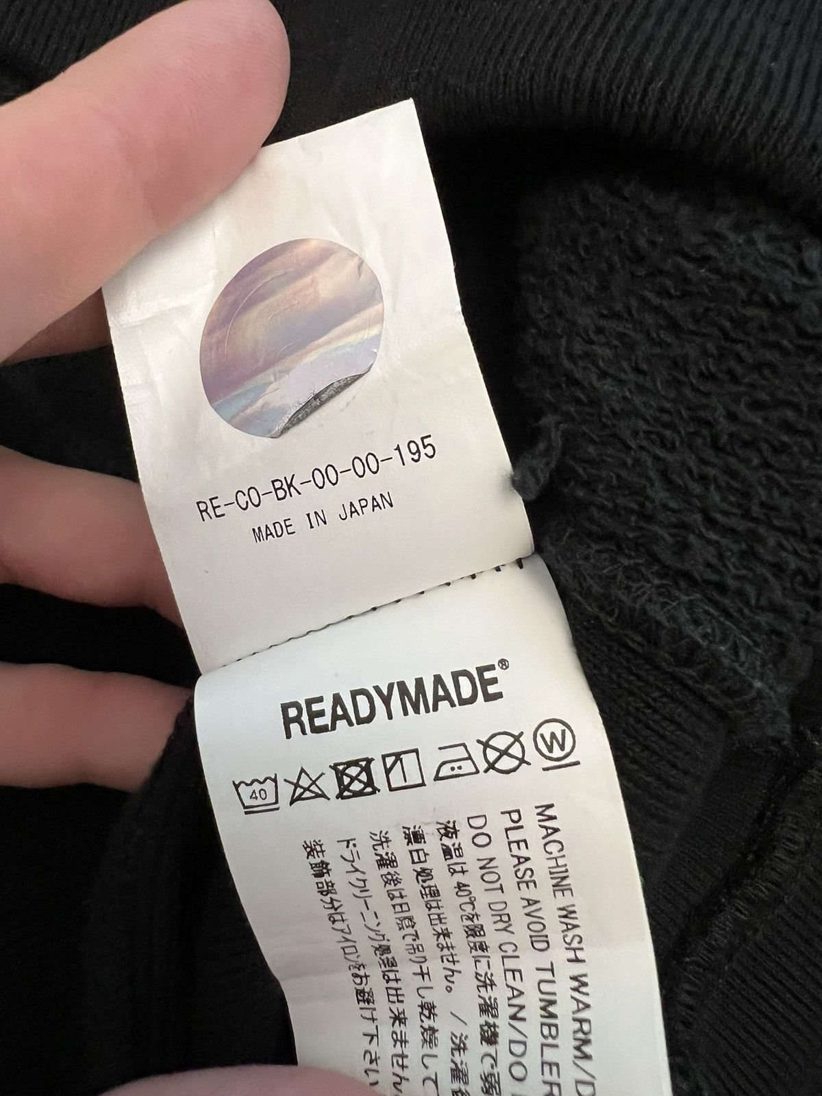 READYMADE Readymade Fontaine Hoodie Size US M / EU 48-50 / 2 - 6 Thumbnail