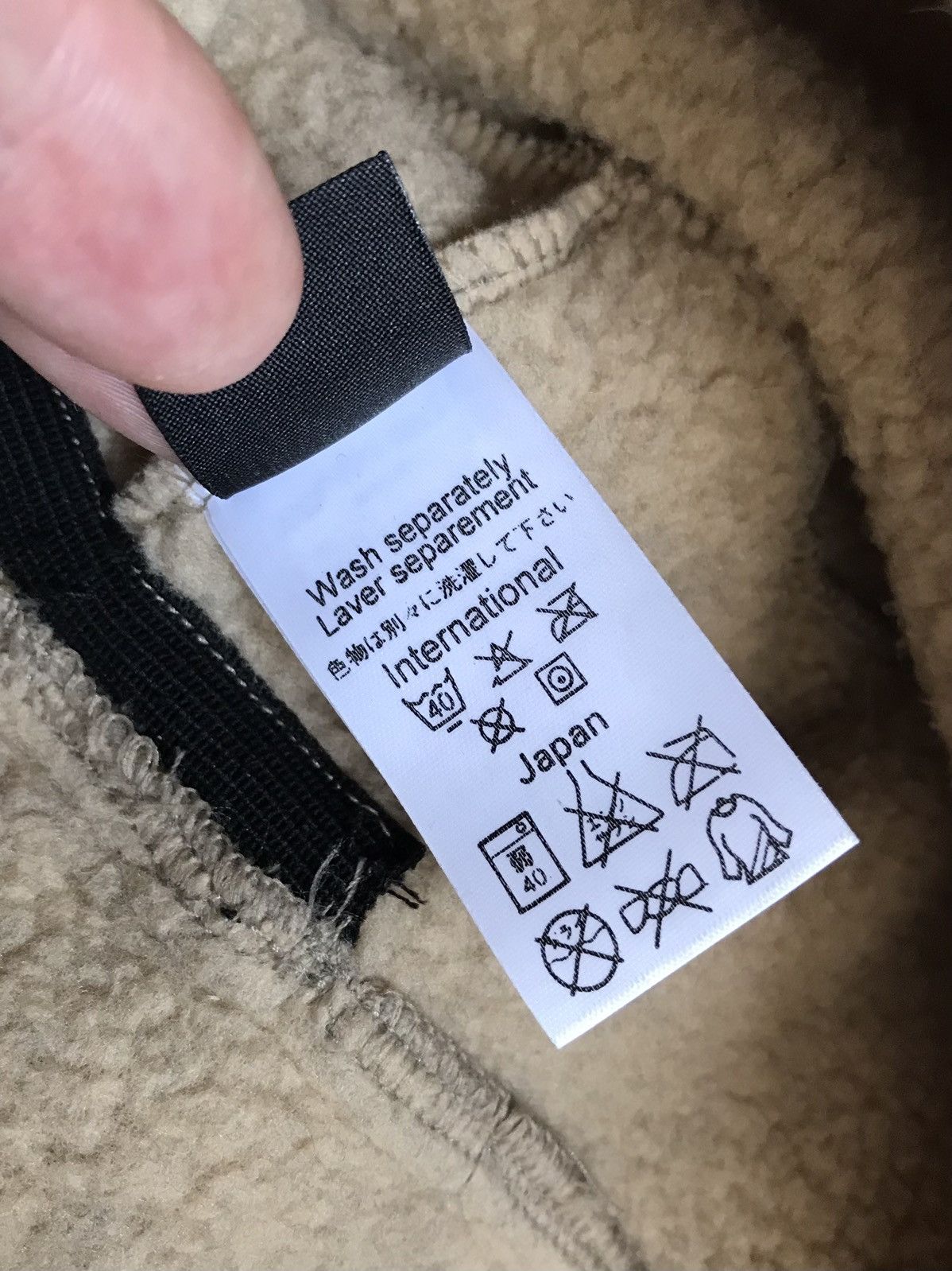 Outdoor Research Vintage Lowe Alpine Fleece Gorp Hat Size ONE SIZE - 7 Thumbnail