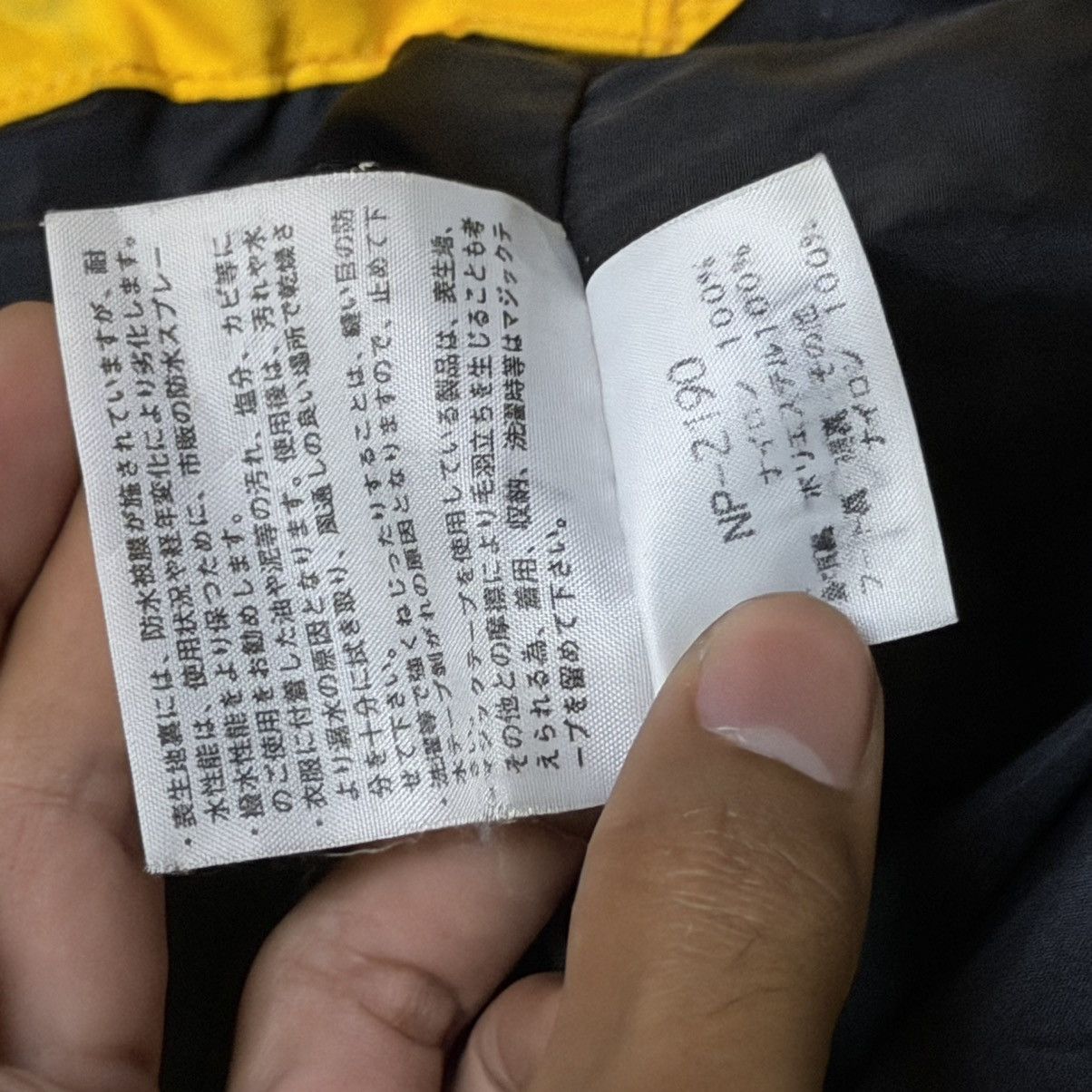 The North Face The North Face x Goretex Jacket Size US S / EU 44-46 / 1 - 14 Thumbnail