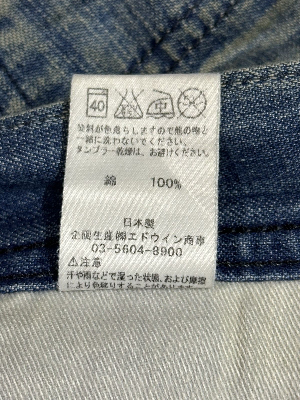 Lee Vintage 90s Lee Mud Faded Wash Distressed Carpenter Jeans Size US 30 / EU 46 - 11 Thumbnail