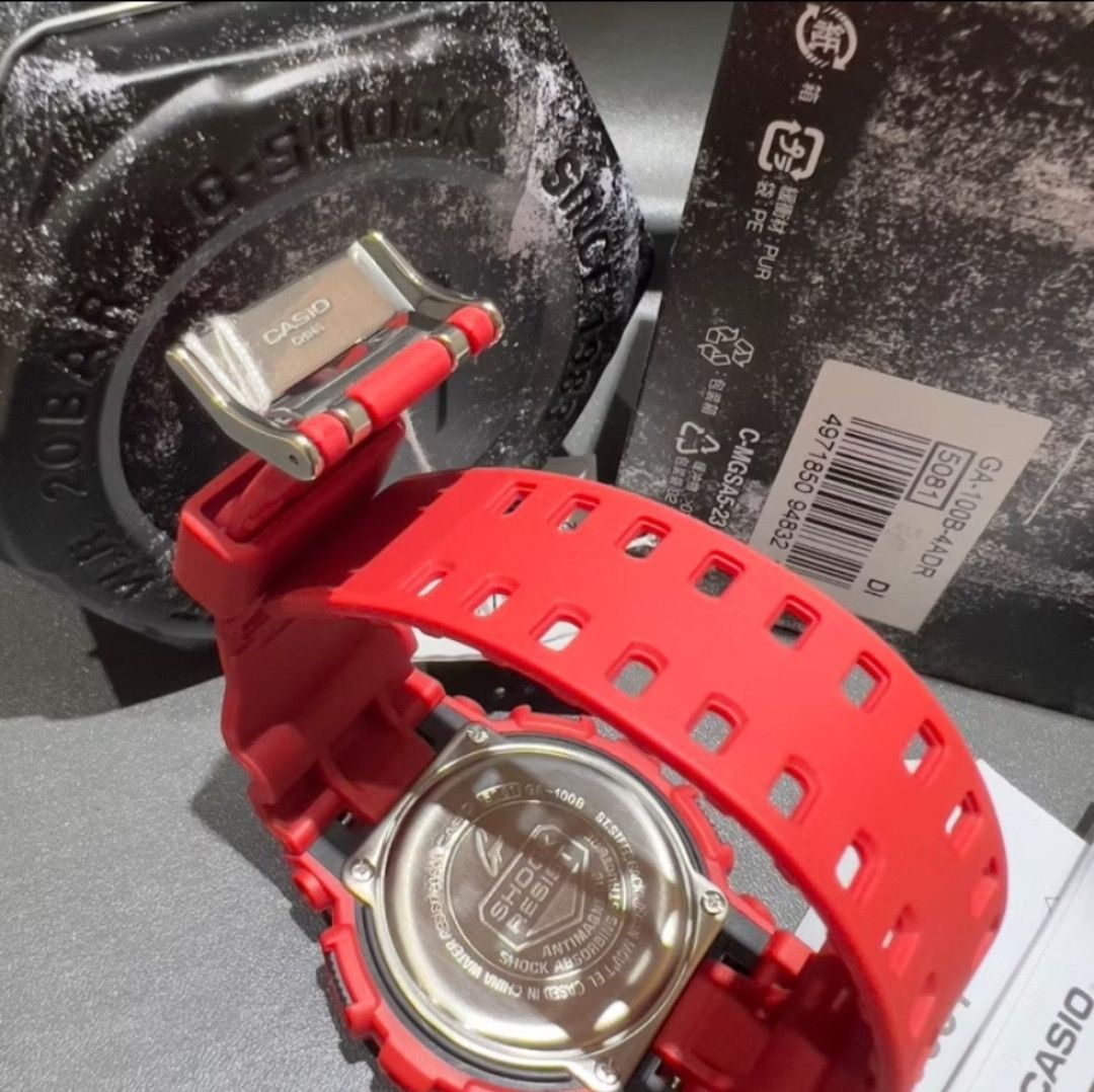 Casio × G Shock Casio G Shock GA-100B-4ADR Size ONE SIZE - 4 Thumbnail