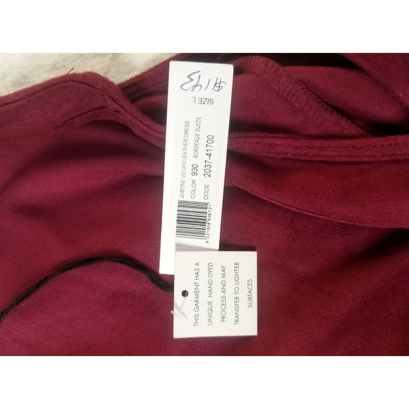 Vintage Astars Justine Vegan Leather Dress Sleeveless Bordeaux Suede Large NWT Woman Dress PRICED 43 Size L / US 10 / IT 46 - 4 Thumbnail