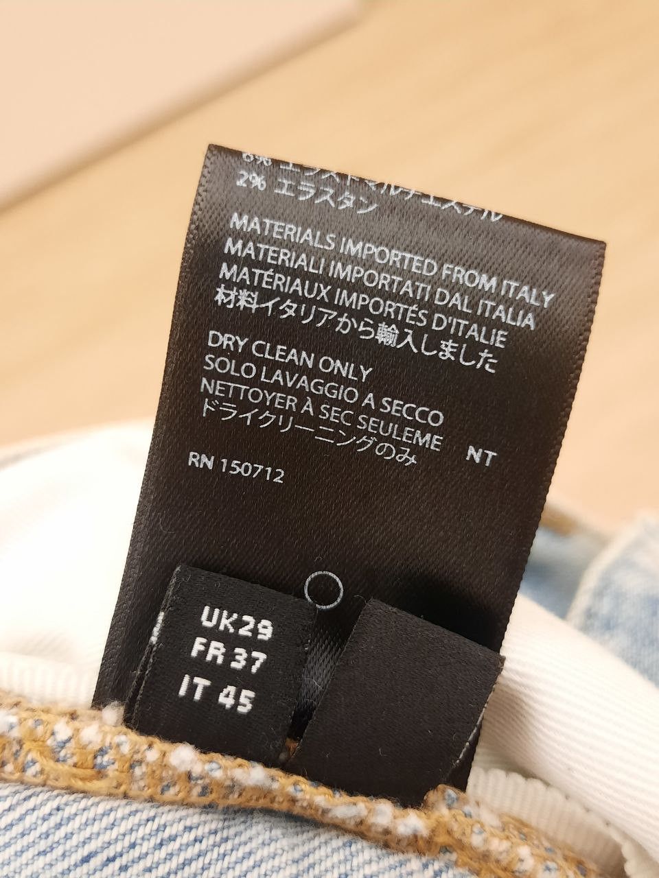 Amiri Paint Splatter MX1 Jeans Size 29" - 5 Thumbnail