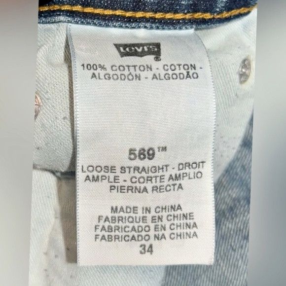 Levi's Vintage Clothing Vintage Y2K Levis 569 Blue Denim Loose Baggy Jorts Shorts Size US 34 / EU 50 - 4 Thumbnail