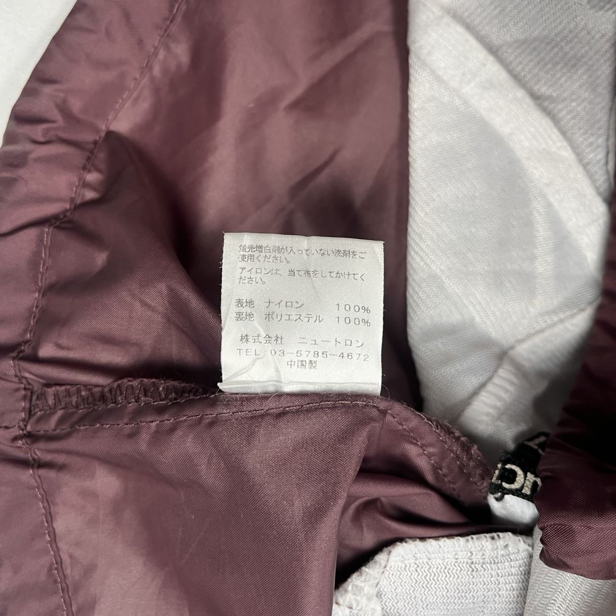 FUCT FUCT Jacket Kill People; Not Animals Size US M / EU 48-50 / 2 - 9 Thumbnail