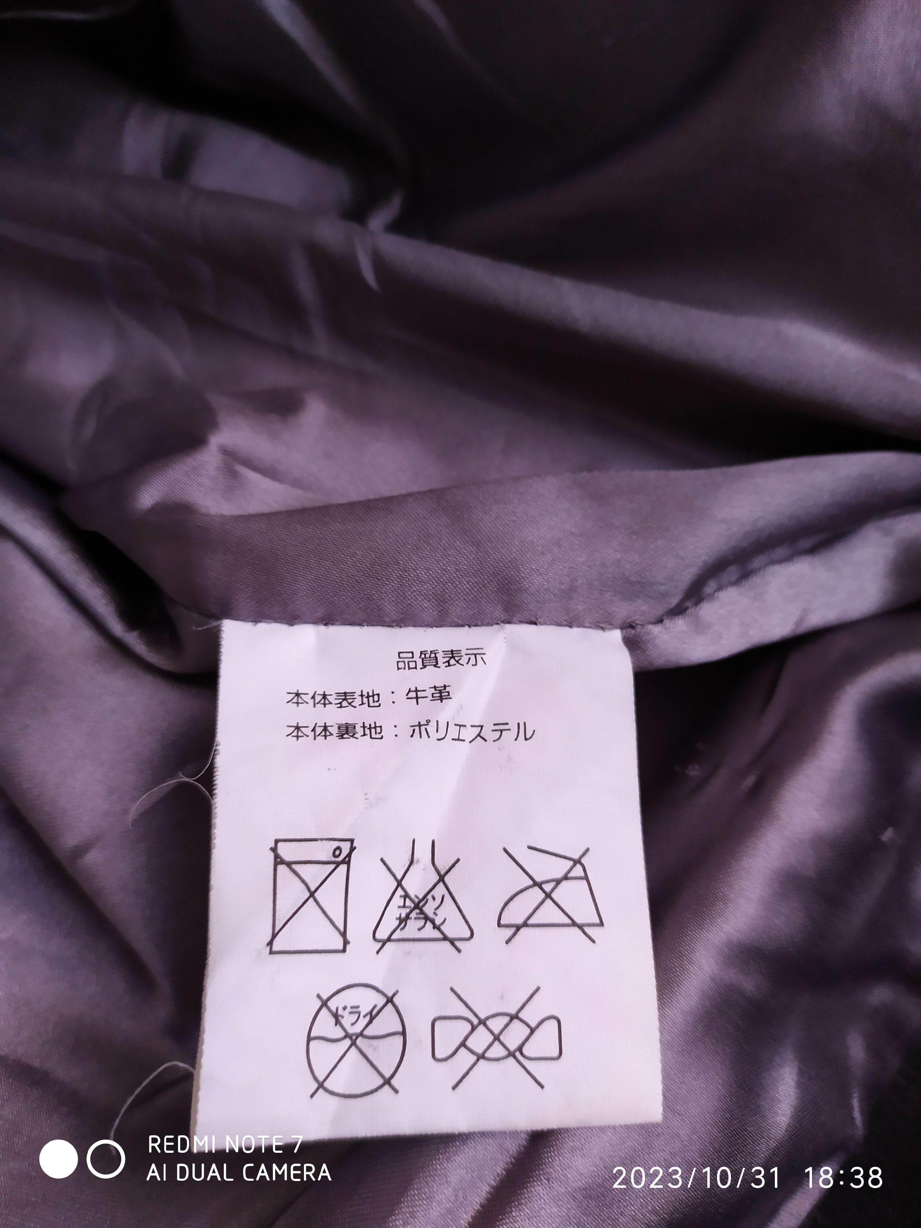 Leather × Vintage Vintage Leather Pants Size US 35 - 9 Thumbnail