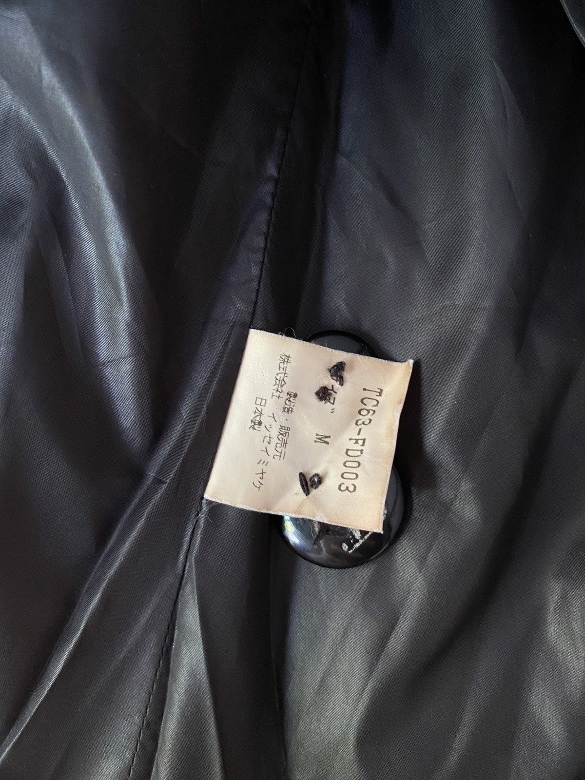 Tsumori Chisato Tsumori Chisato Black Down Jacket Size ONE SIZE - 10 Thumbnail