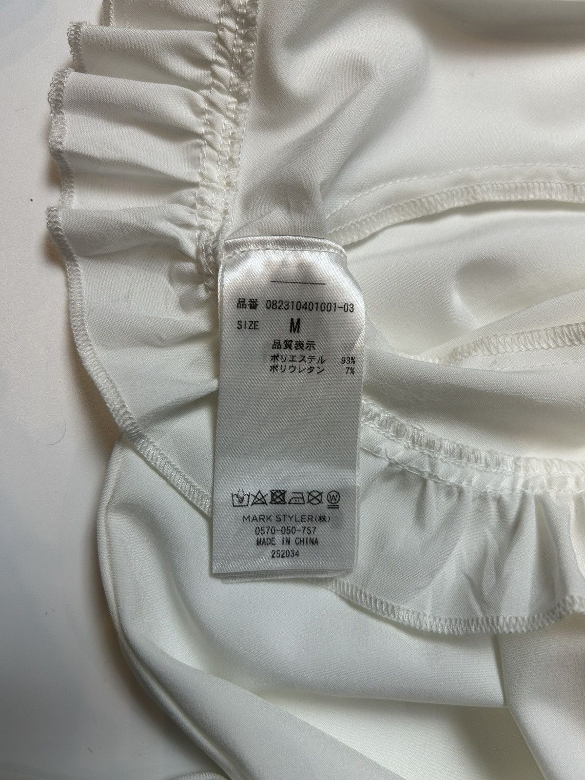 Japanese Brand JOUETIE LONG SLEEVE CROP TOP Size M / US 6-8 / IT 42-44 - 6 Thumbnail