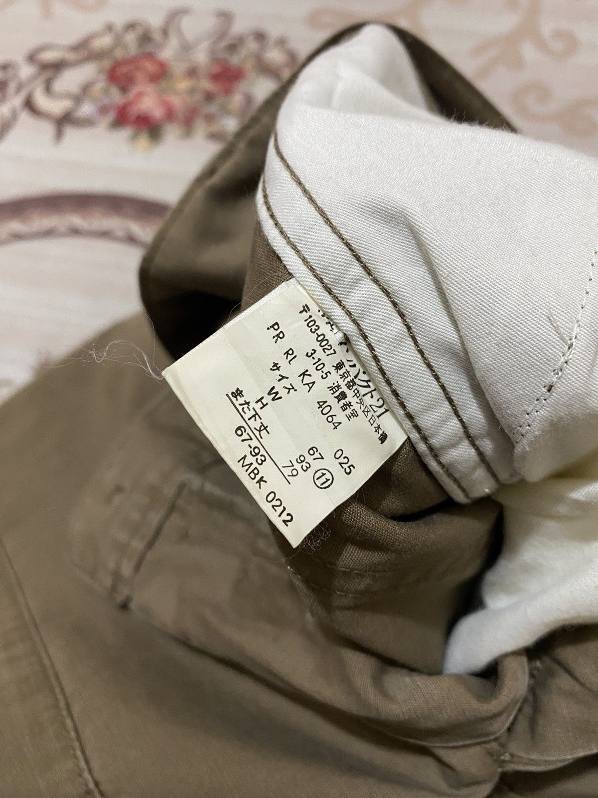 Polo Ralph Lauren Vintage Polo Sport Chino Pants Size US 28 / EU 44 - 8 Thumbnail