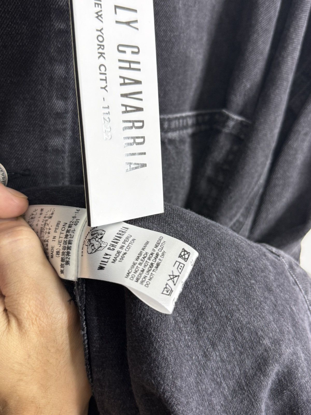 Willy Chavarria WILLY CHAVARRIA Jacket Size US L / EU 52-54 / 3 - 9 Thumbnail